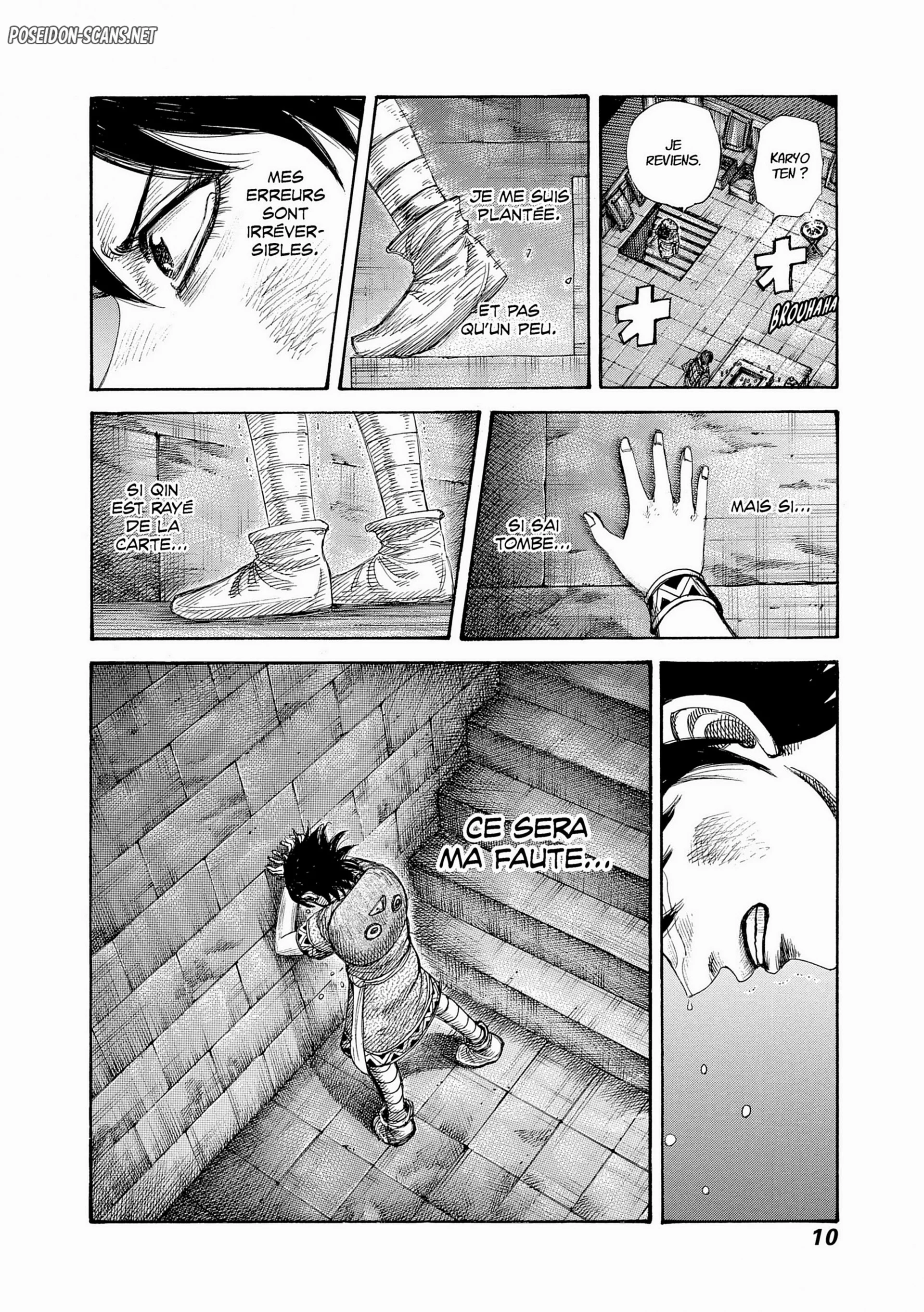 Chapter Image 334