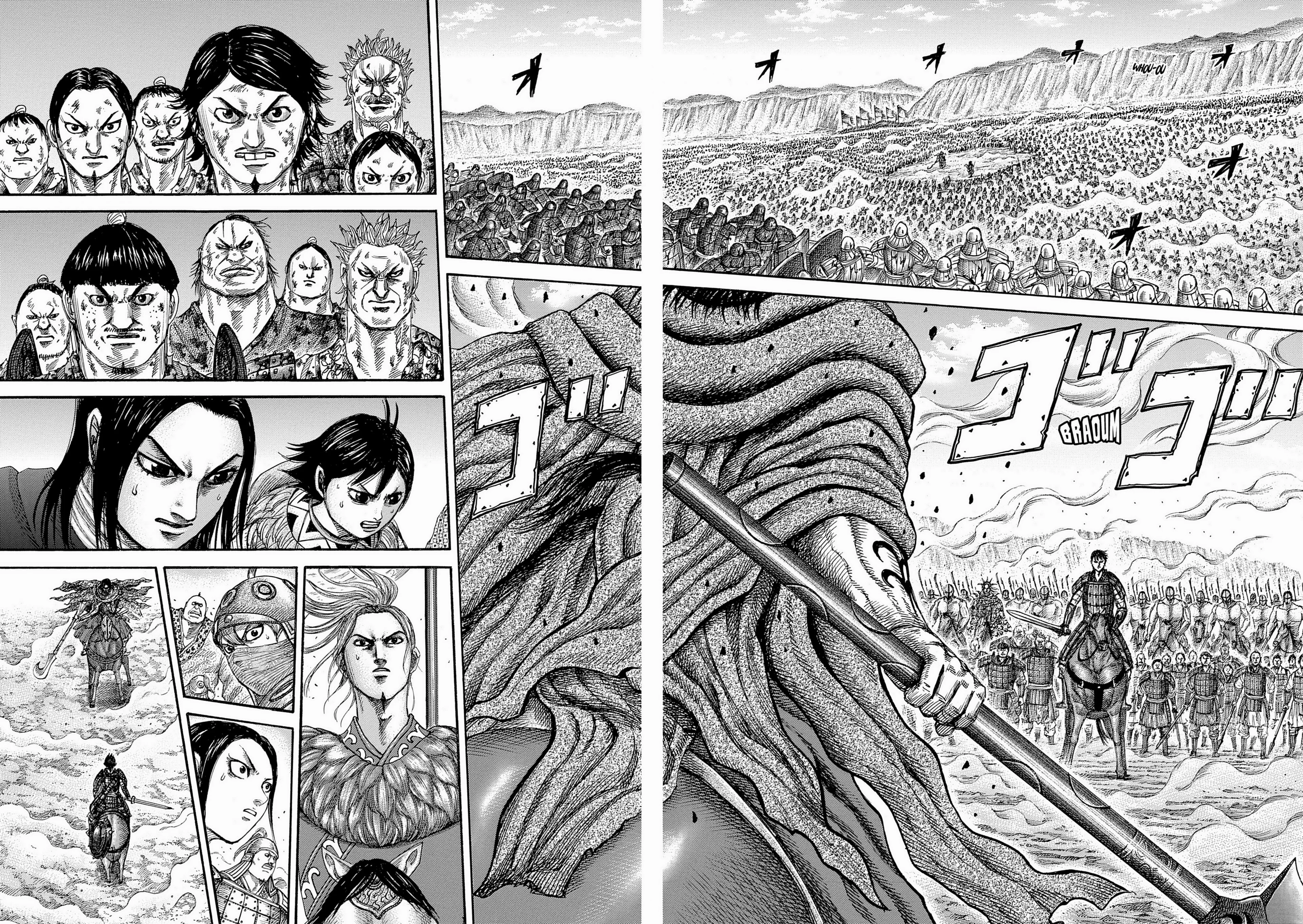 Chapter Image 371