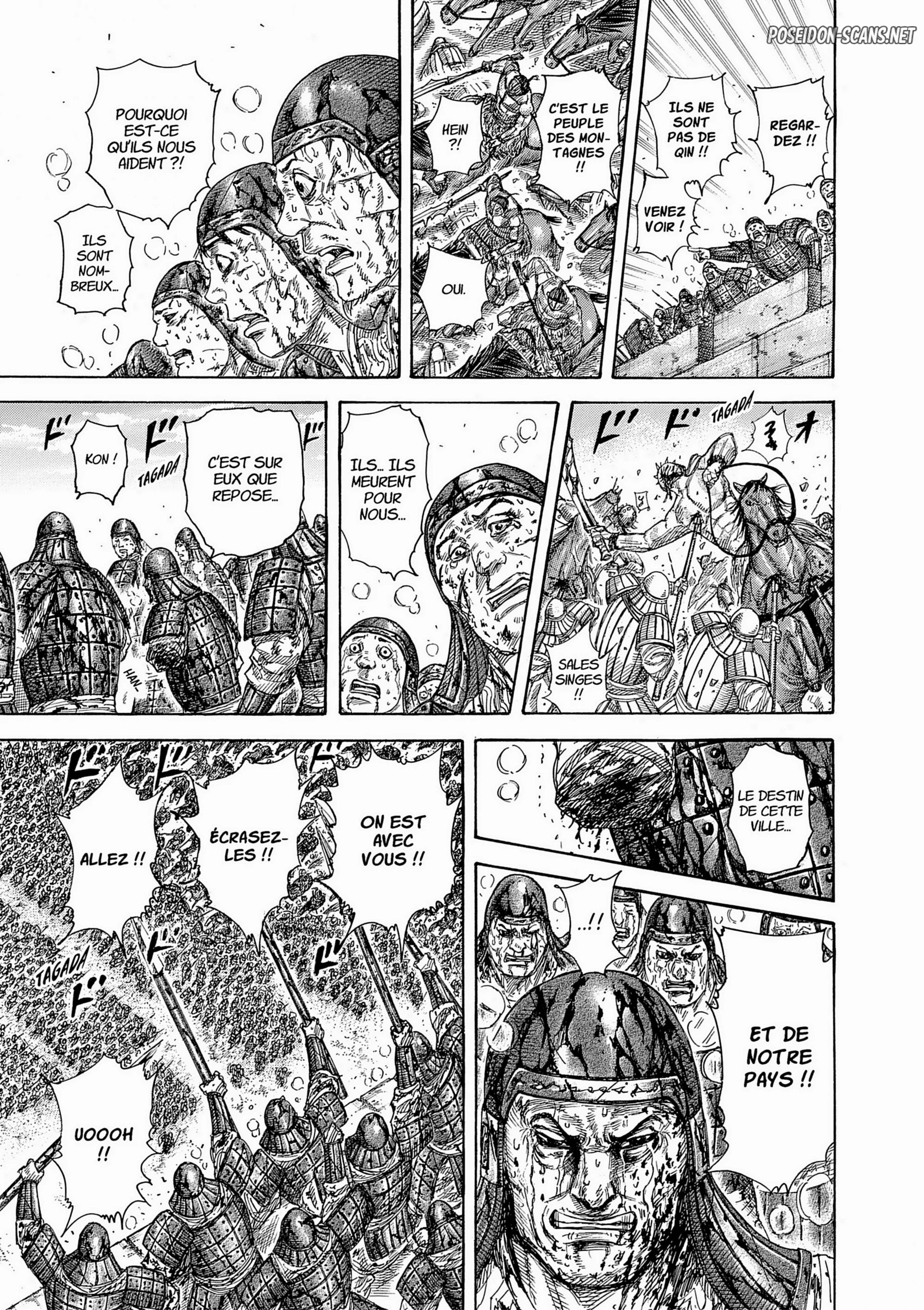 Chapter Image 667