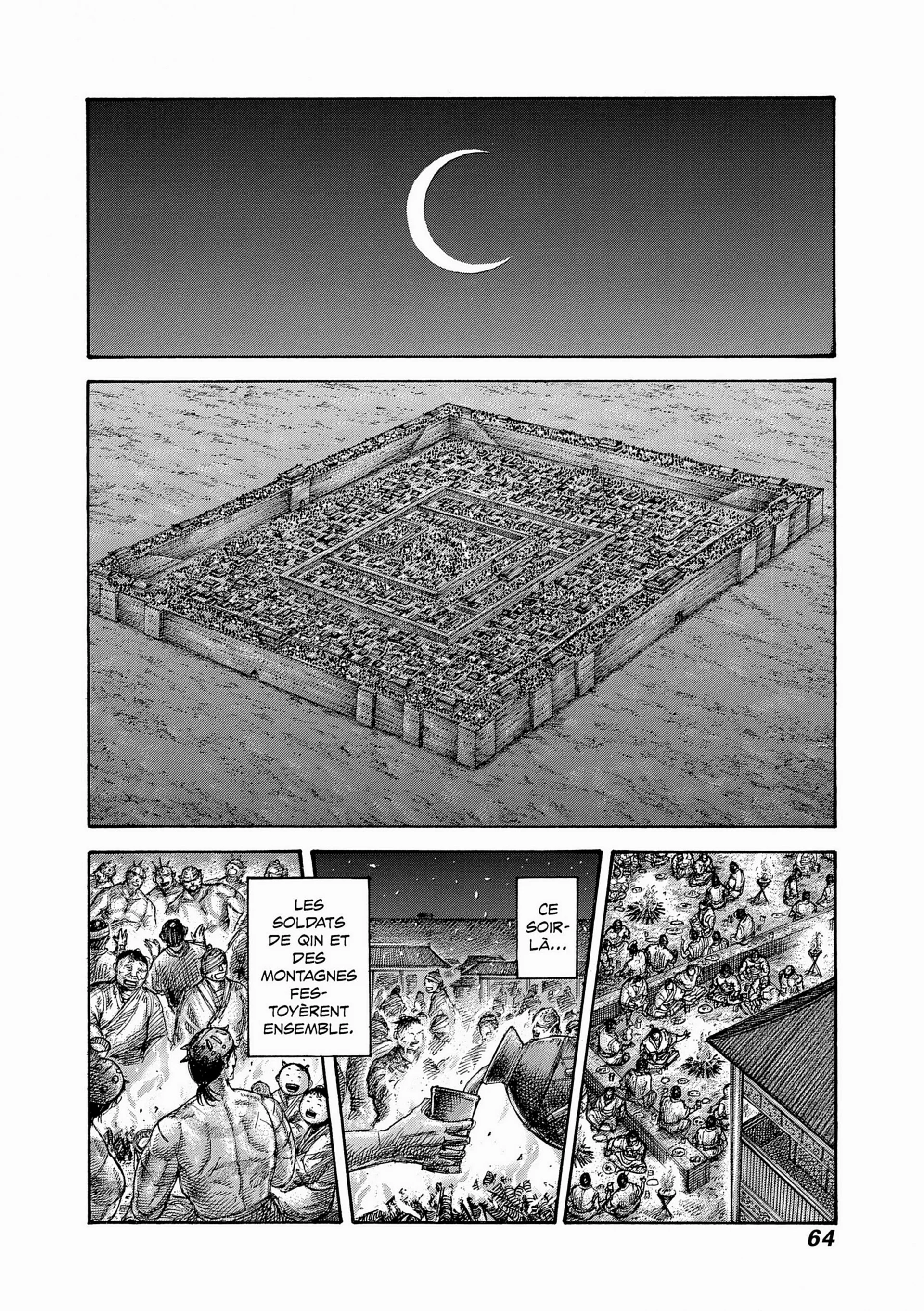 Chapter Image 186