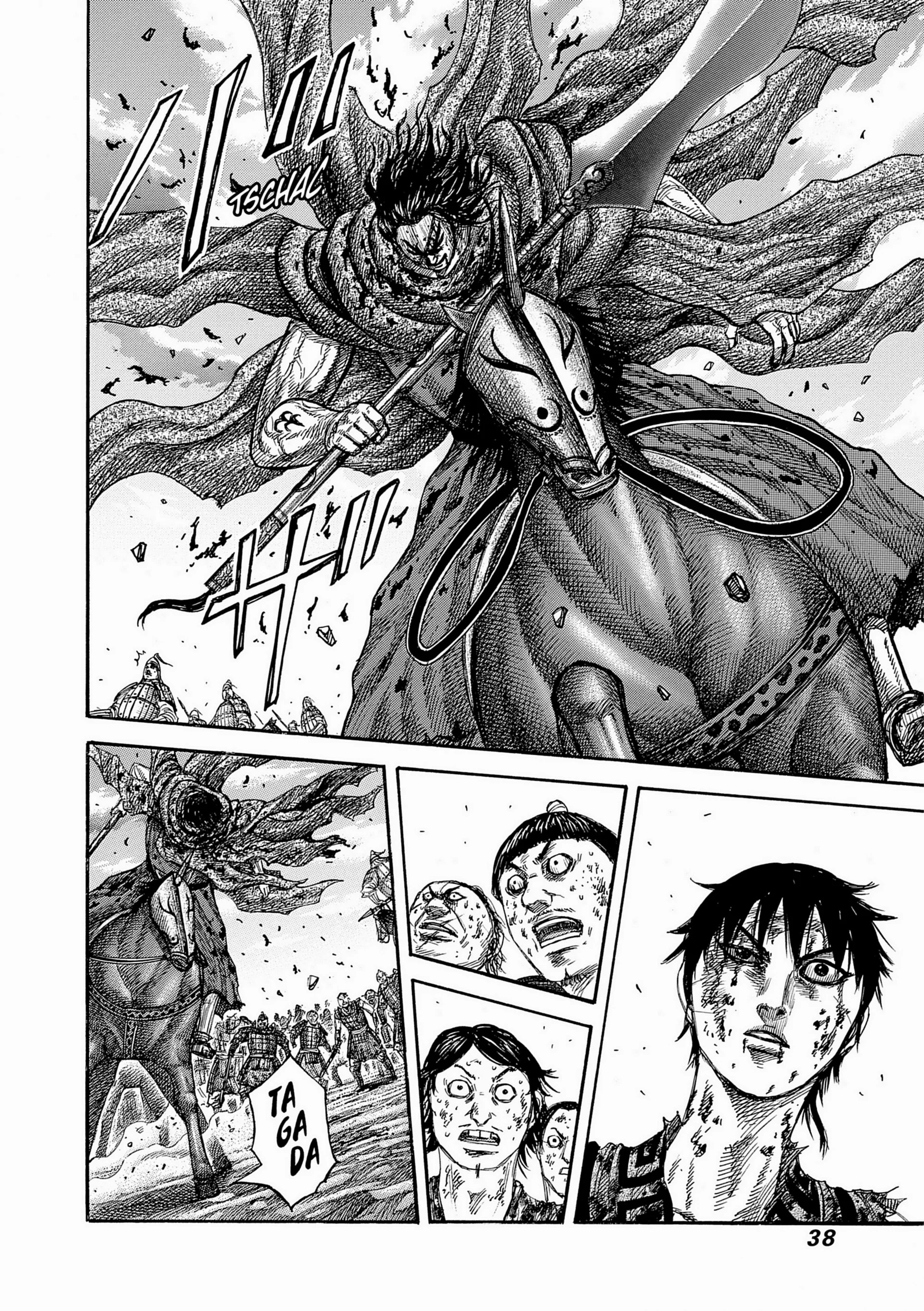 Chapter Image 260