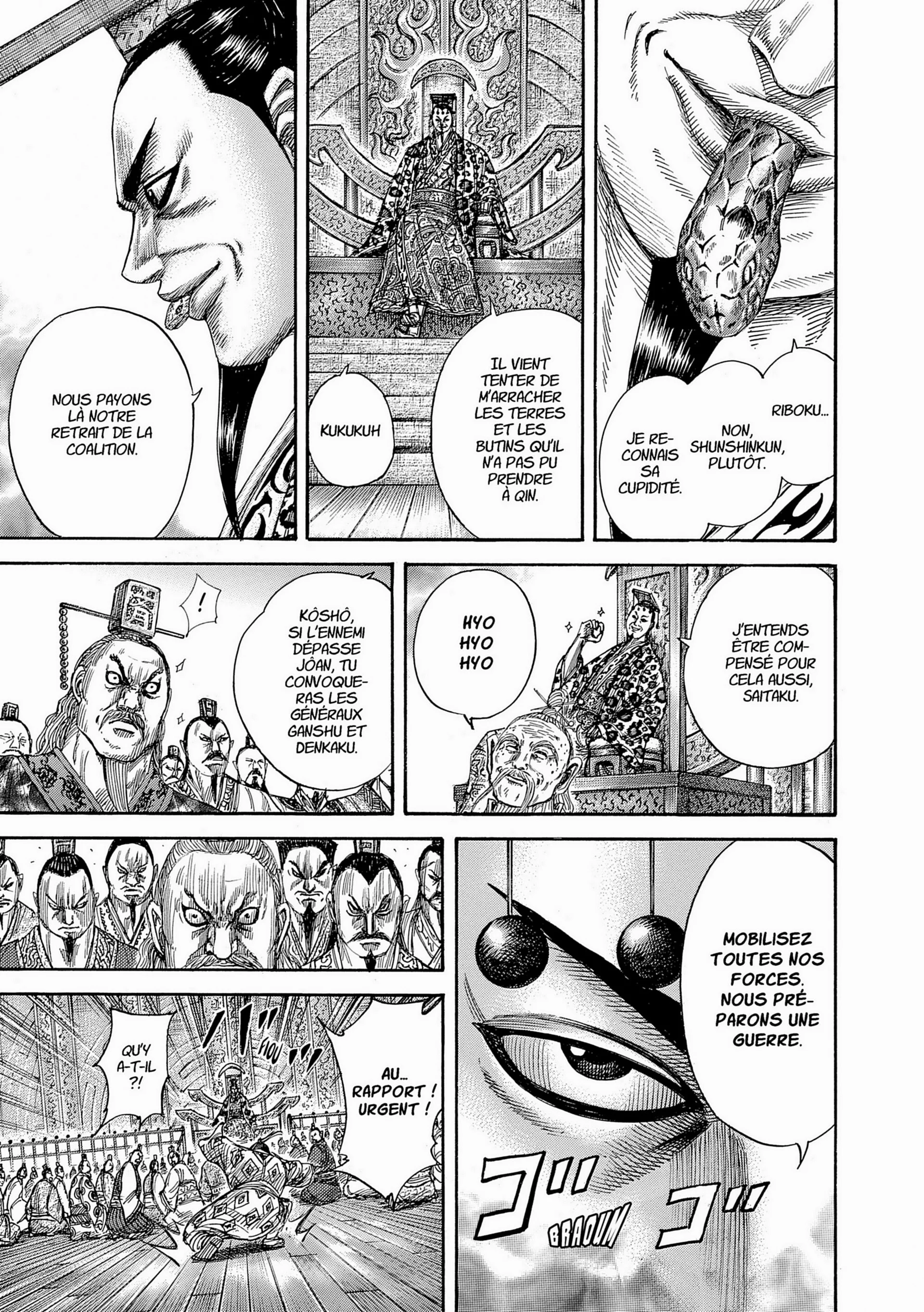 Chapter Image 260