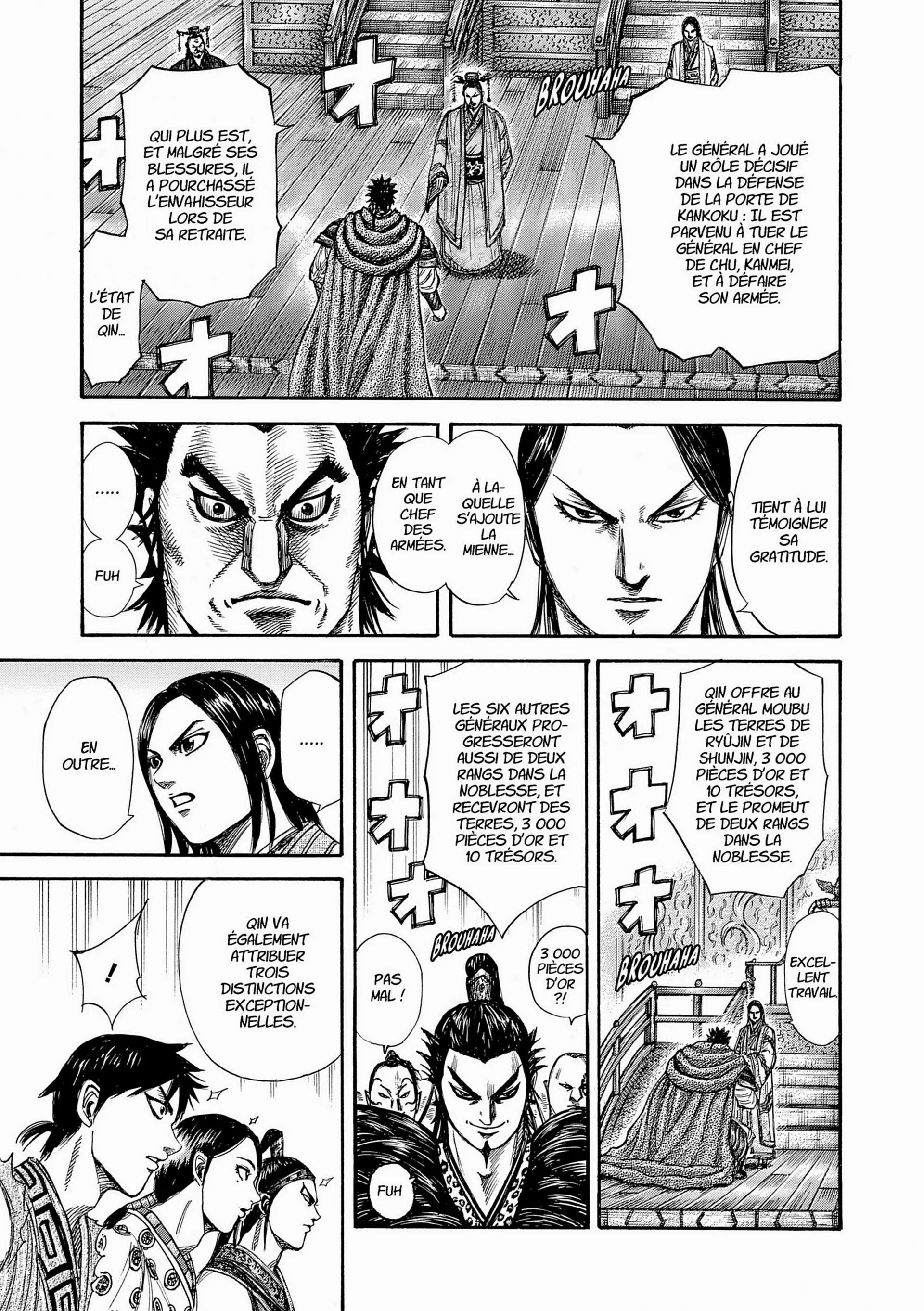 Chapter Image 741