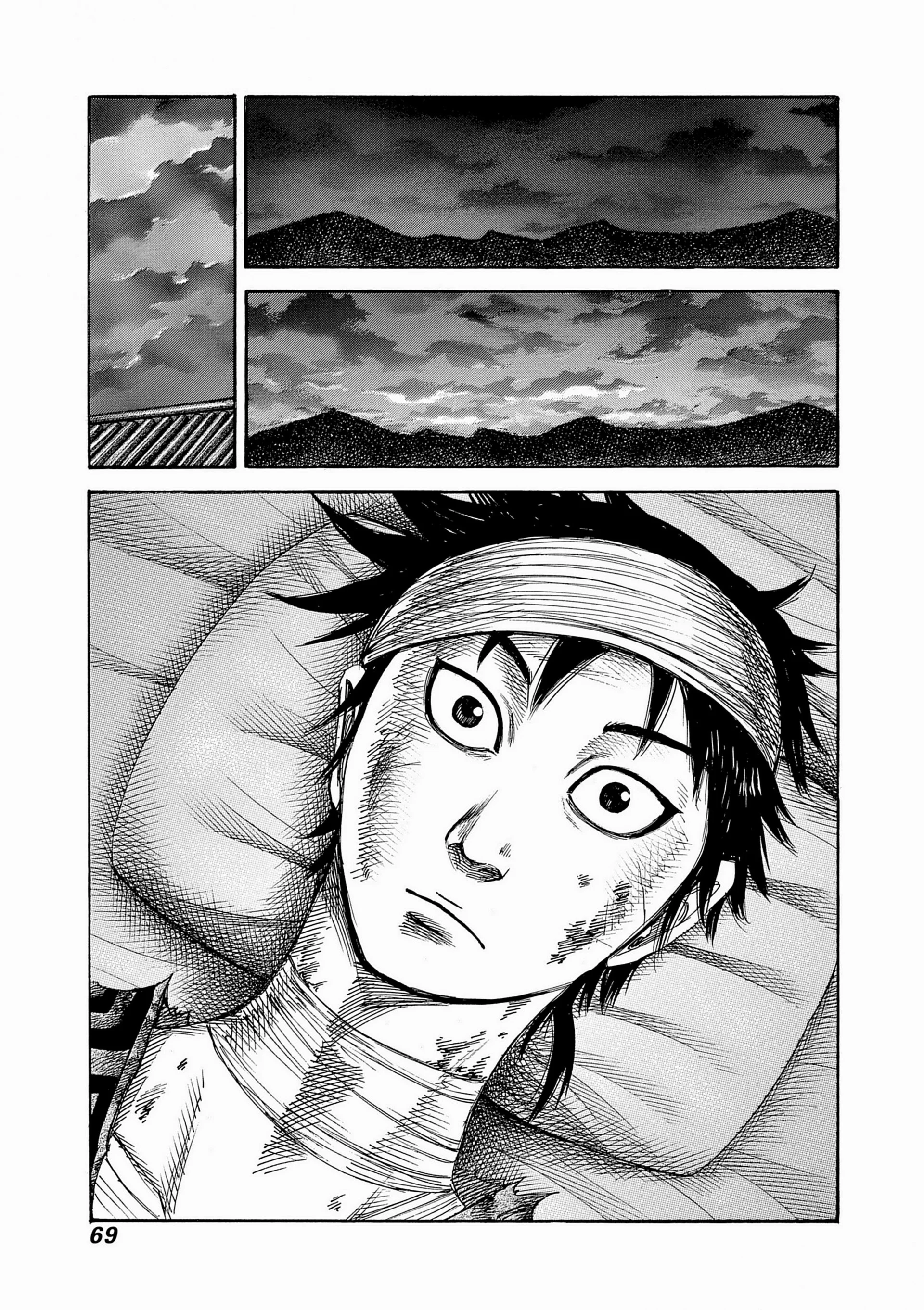 Chapter Image 371