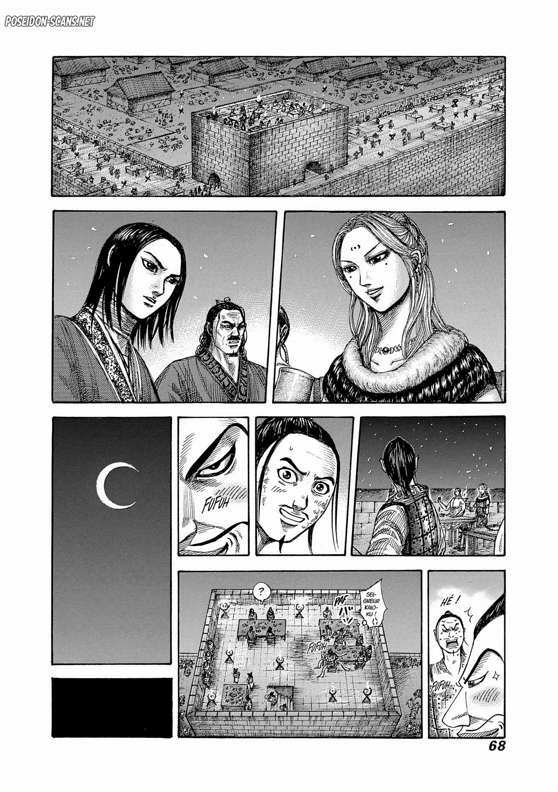 Chapter Image 334