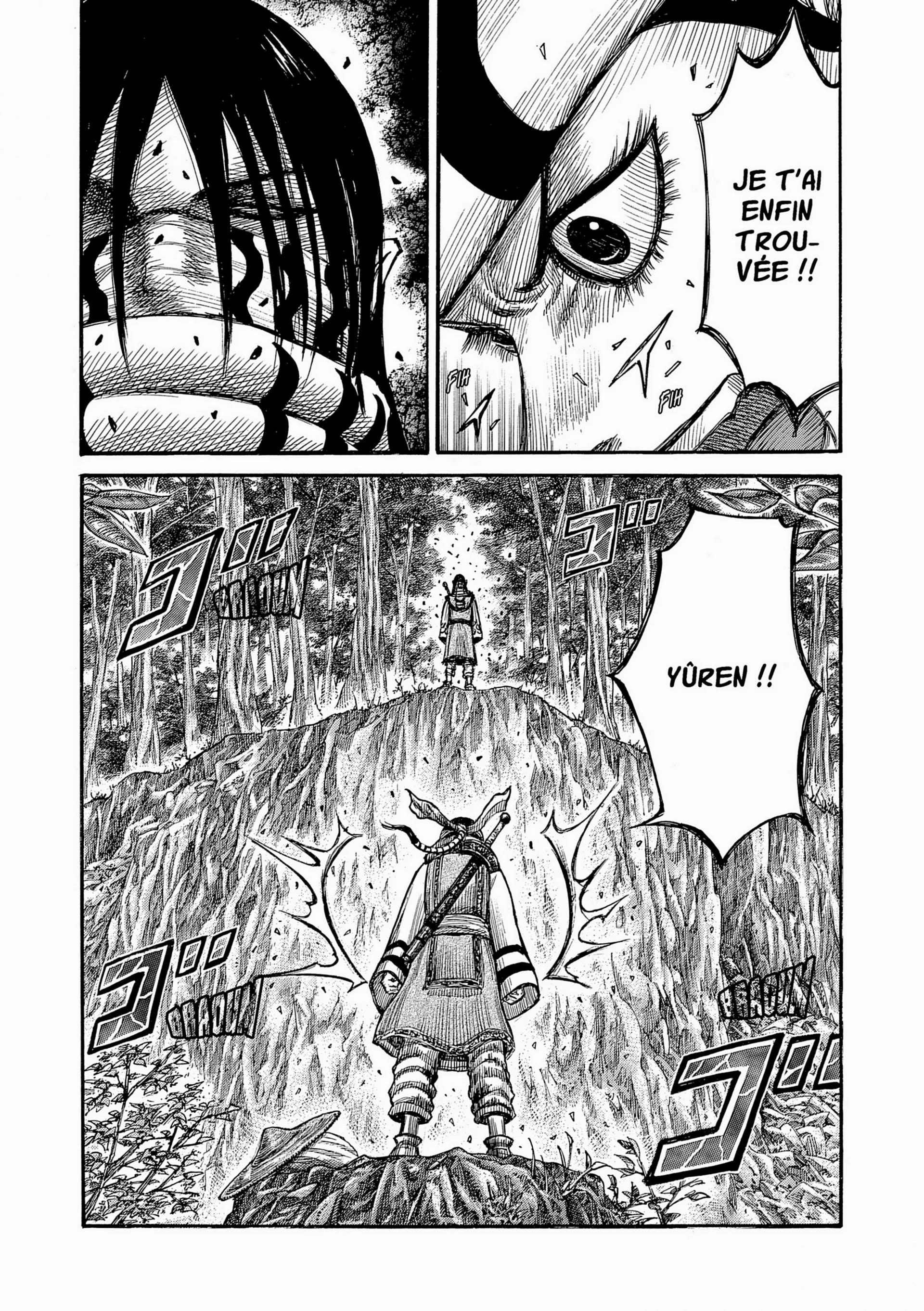 Chapter Image 704
