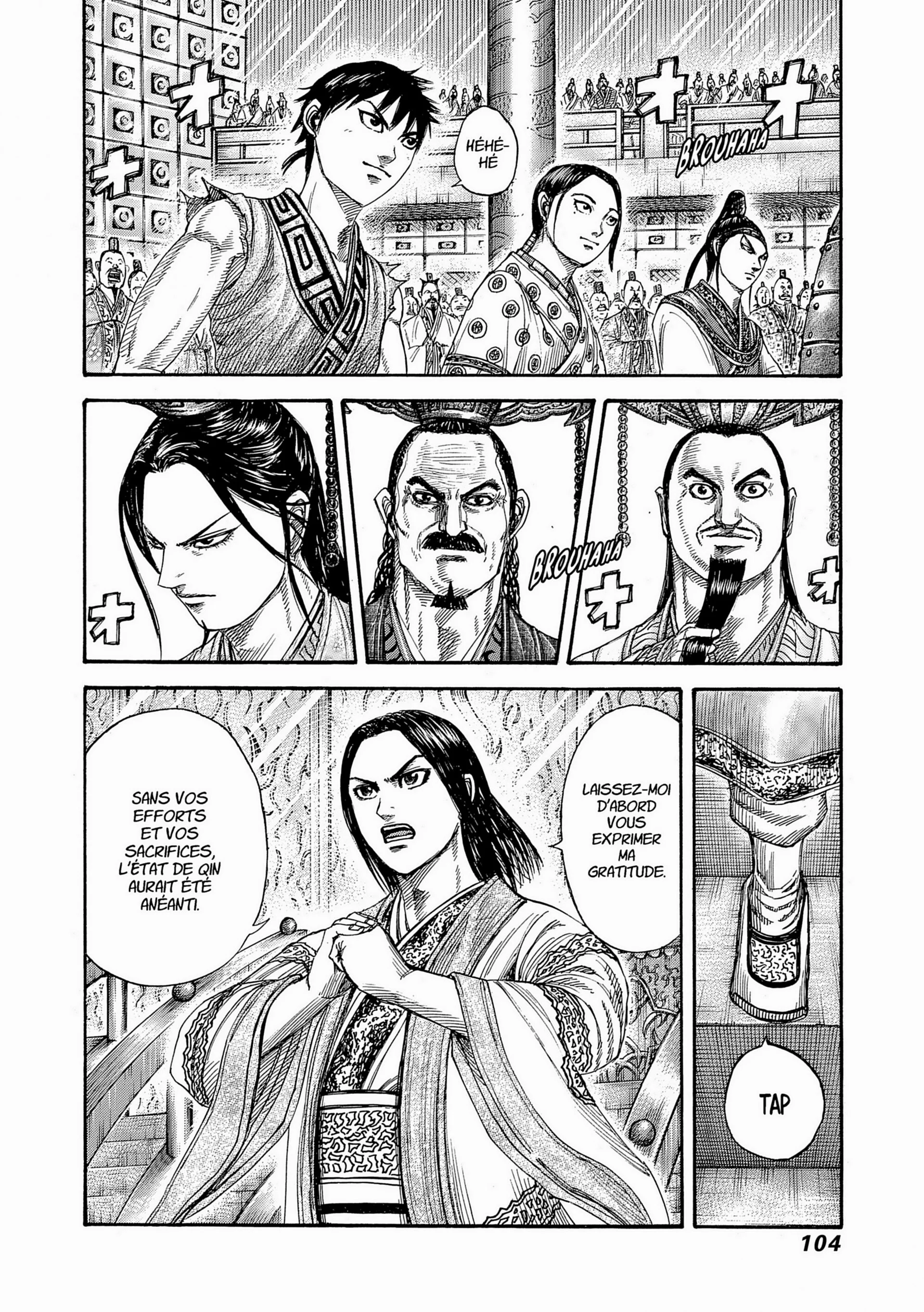 Chapter Image 630