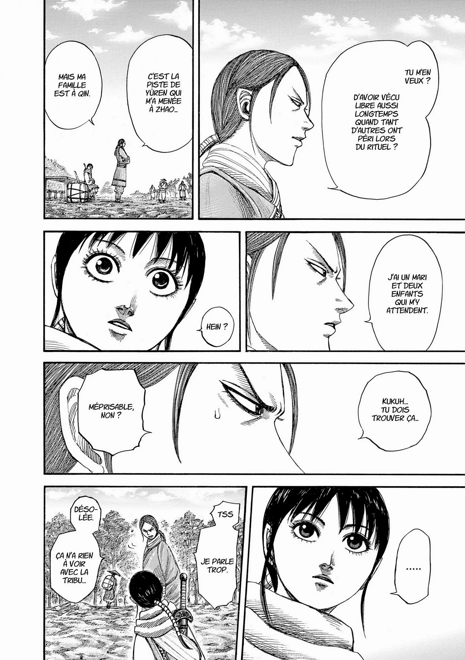 Chapter Image 75