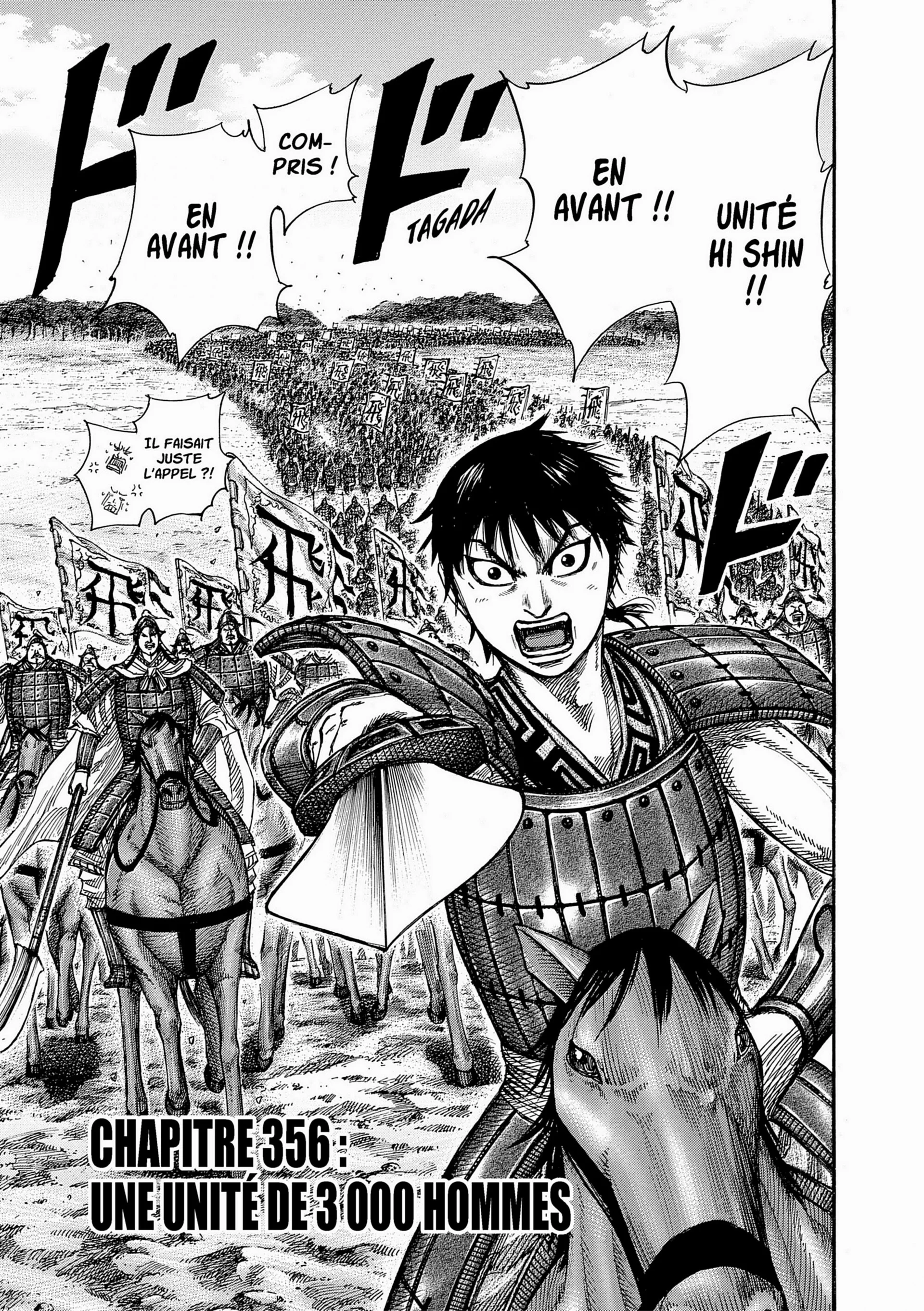 Chapter Image 149