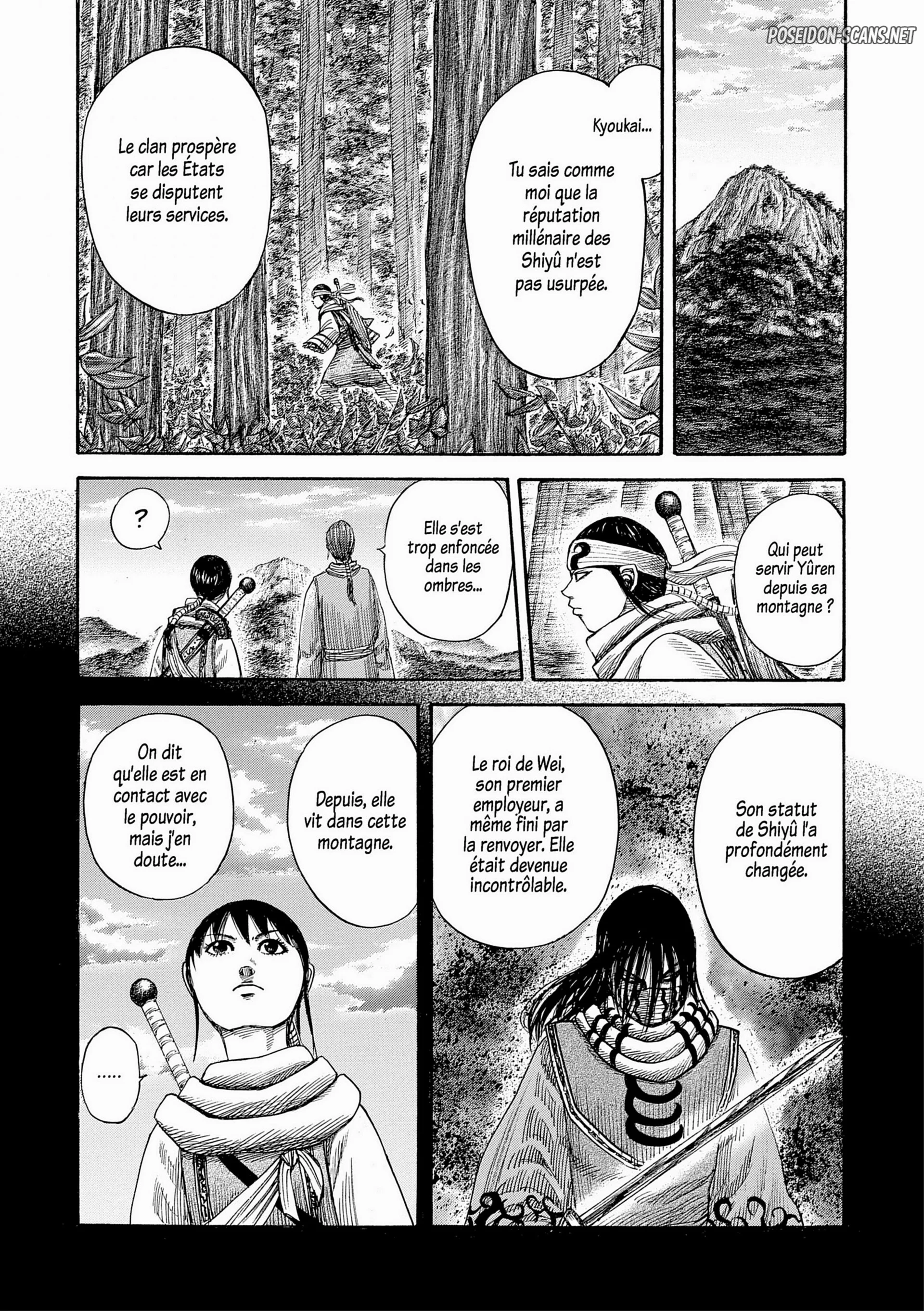 Chapter Image 223