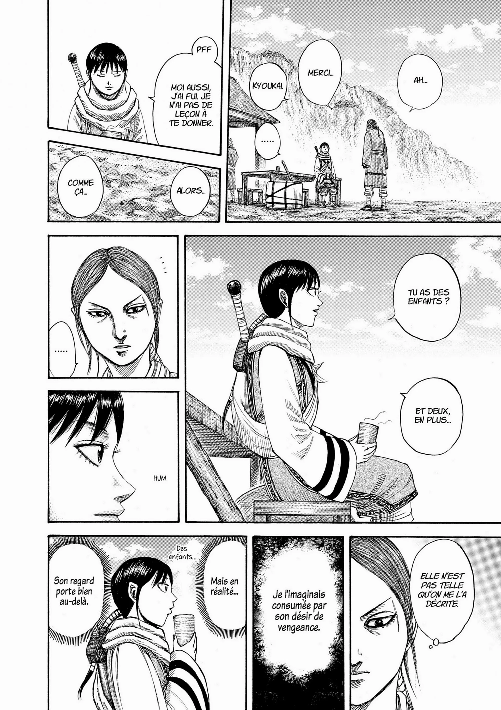 Chapter Image 149