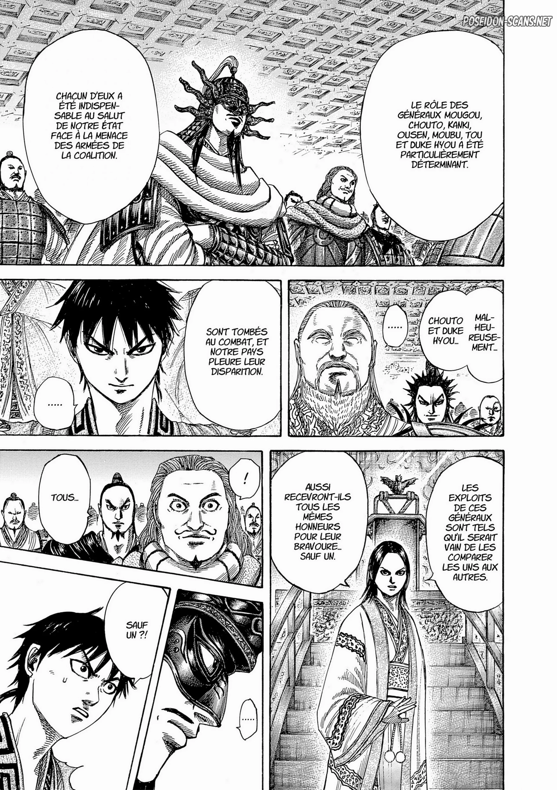 Chapter Image 667