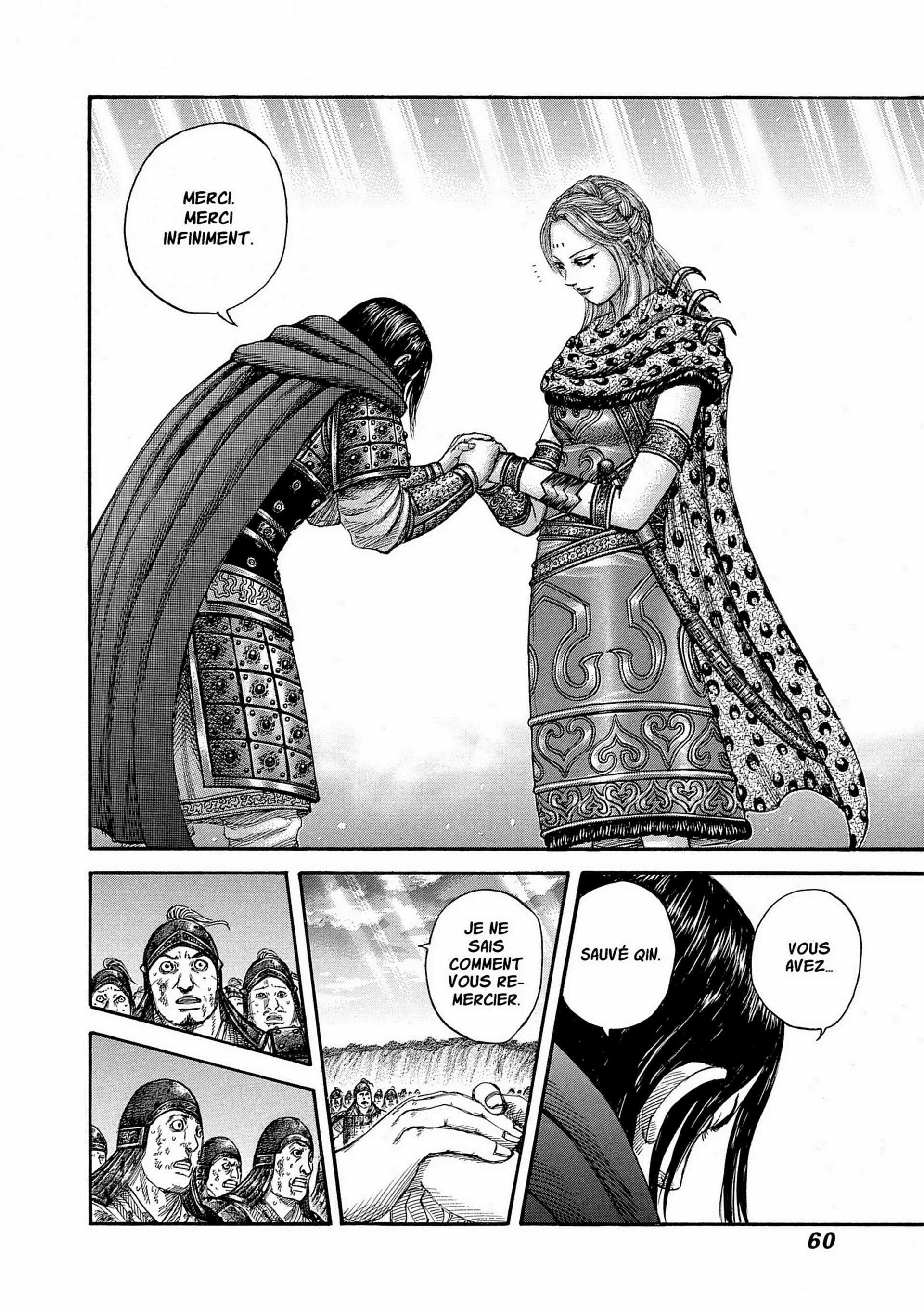 Chapter Image 38