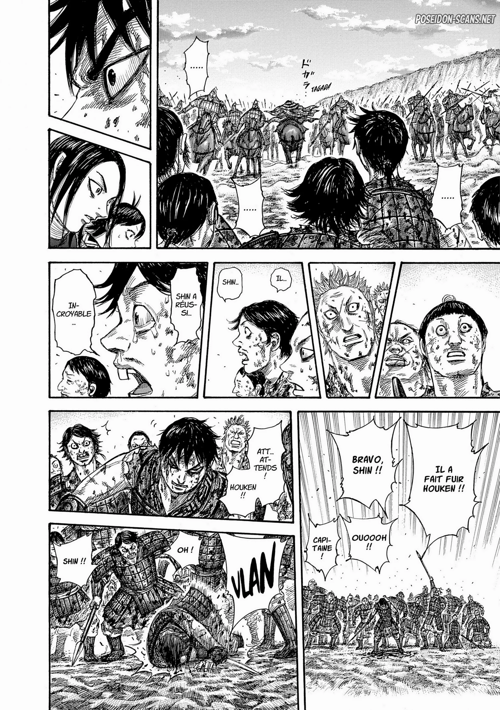 Chapter Image 334