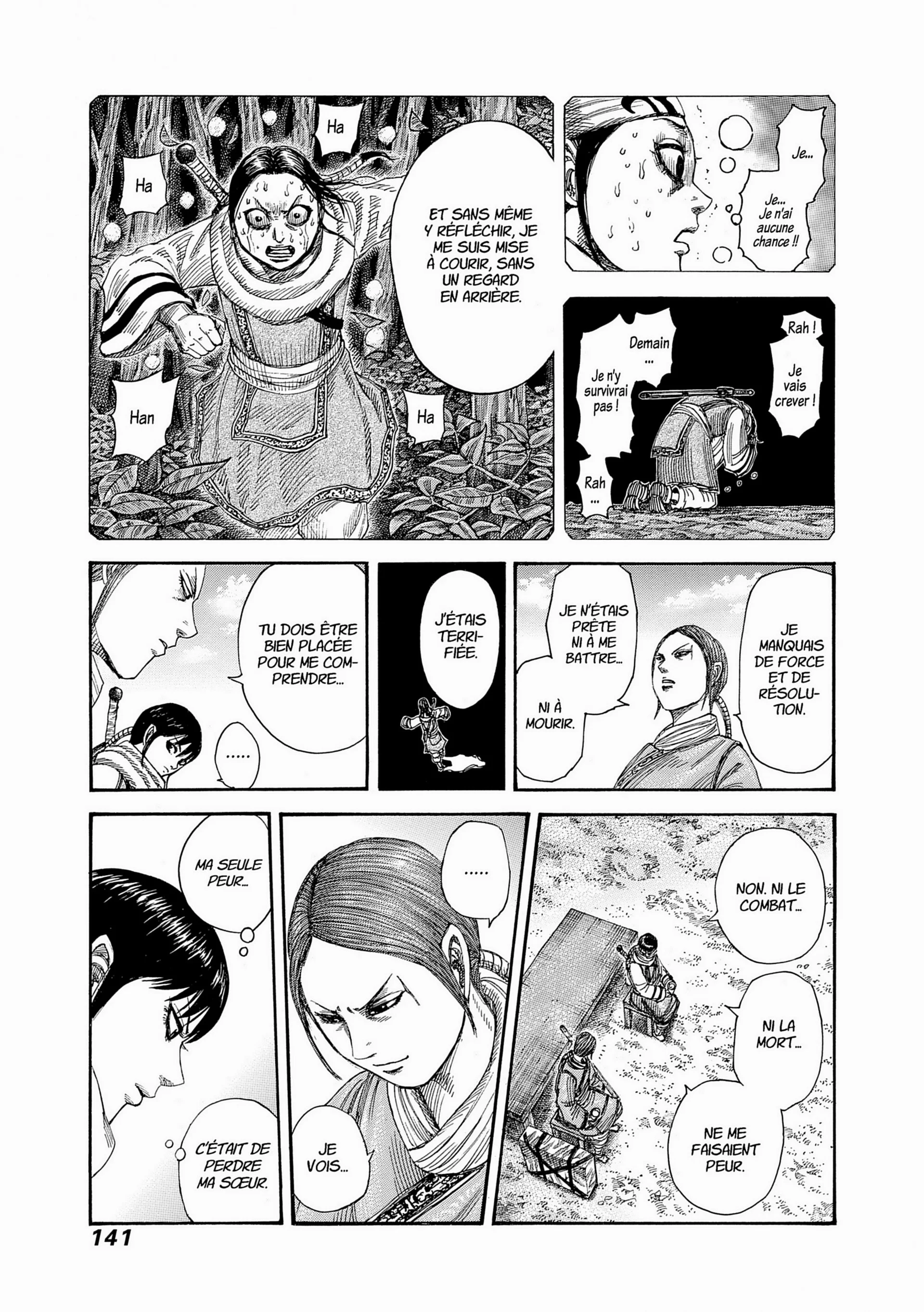 Chapter Image 963