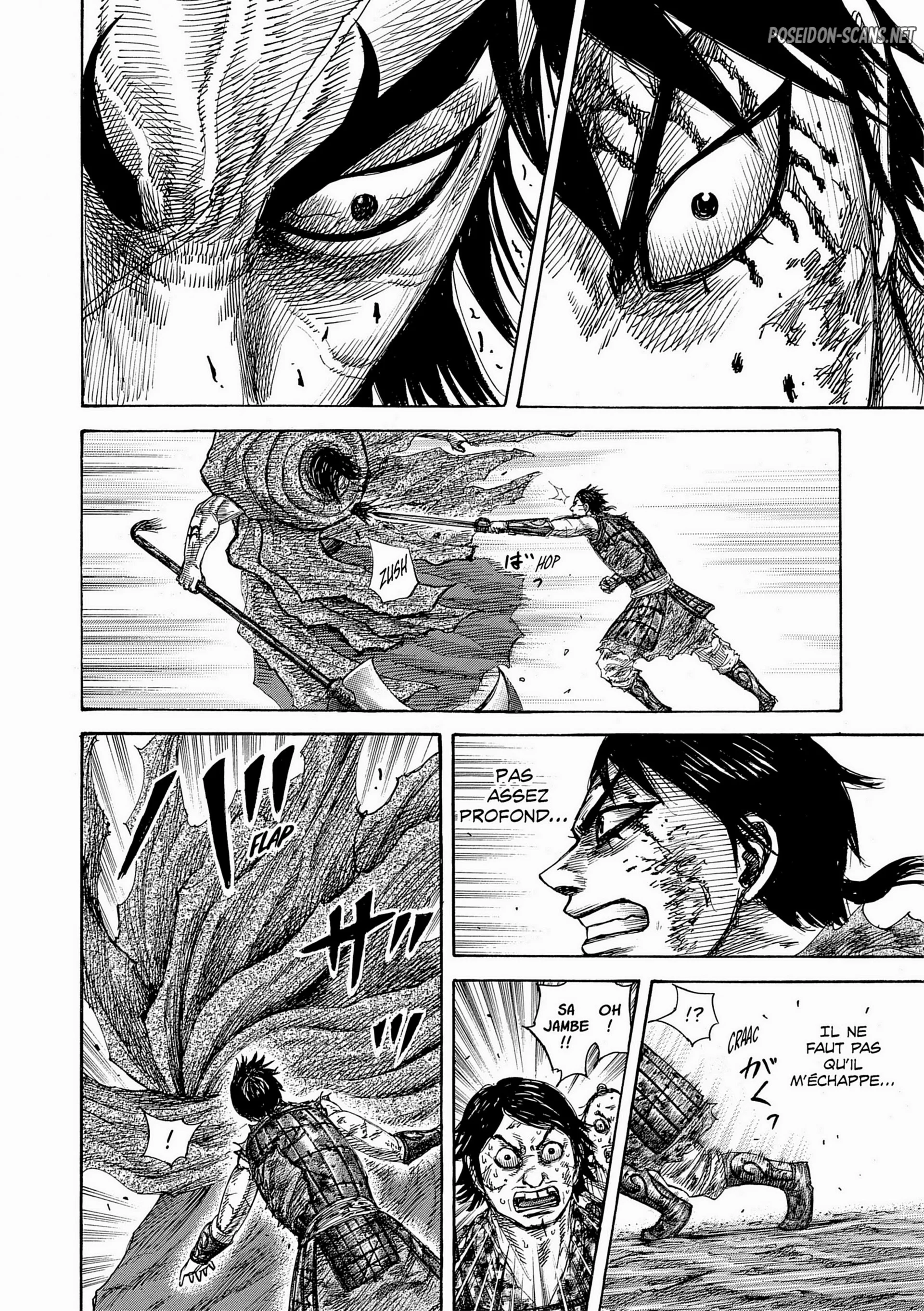 Chapter Image 556