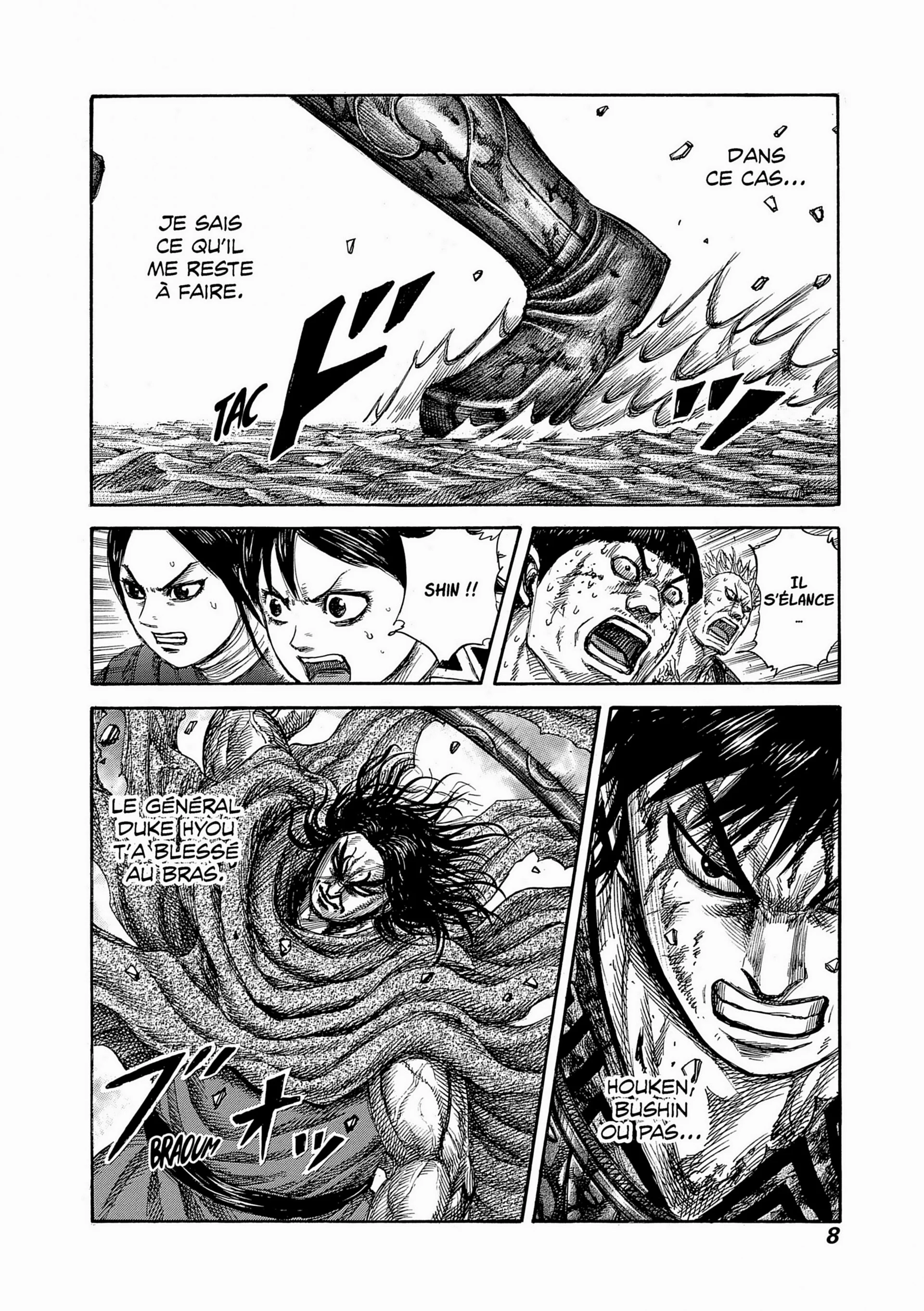 Chapter Image 260