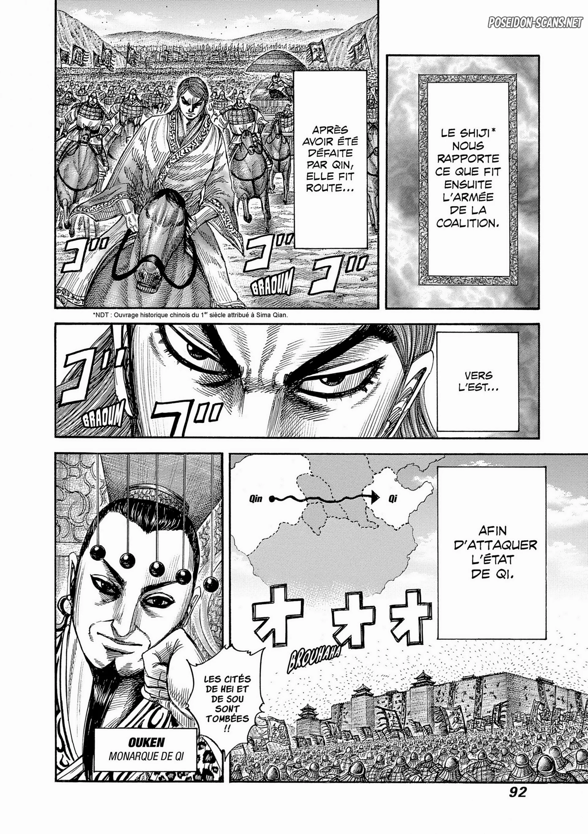 Chapter Image 223