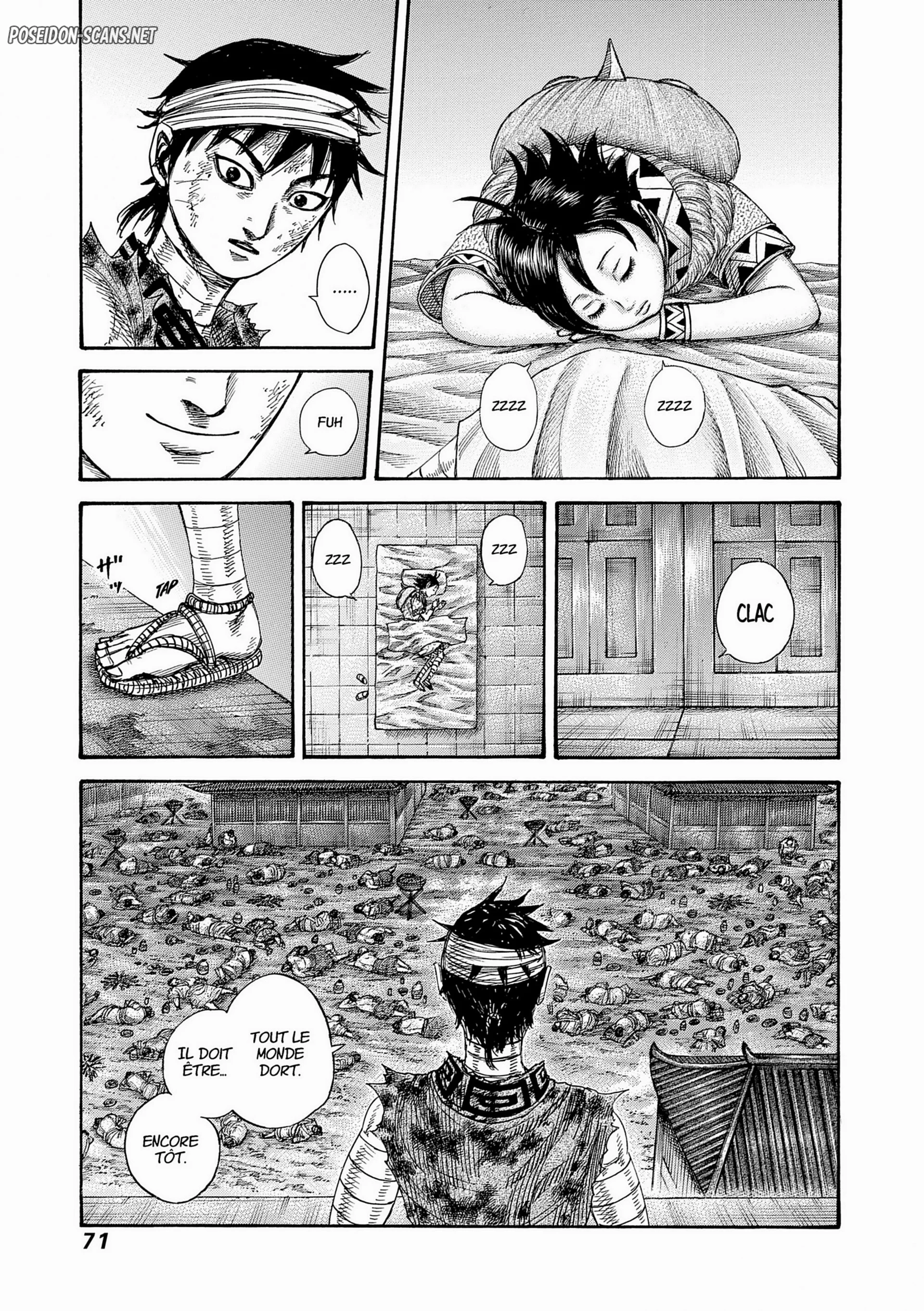 Chapter Image 445