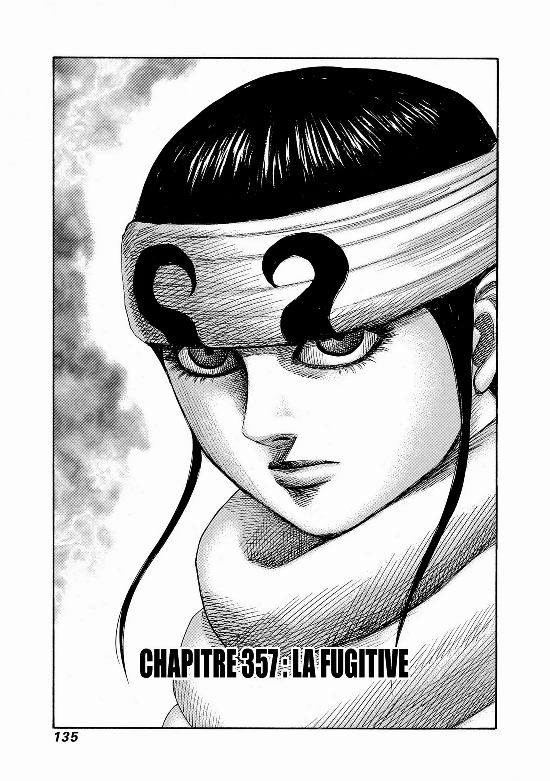 Chapter Image 741
