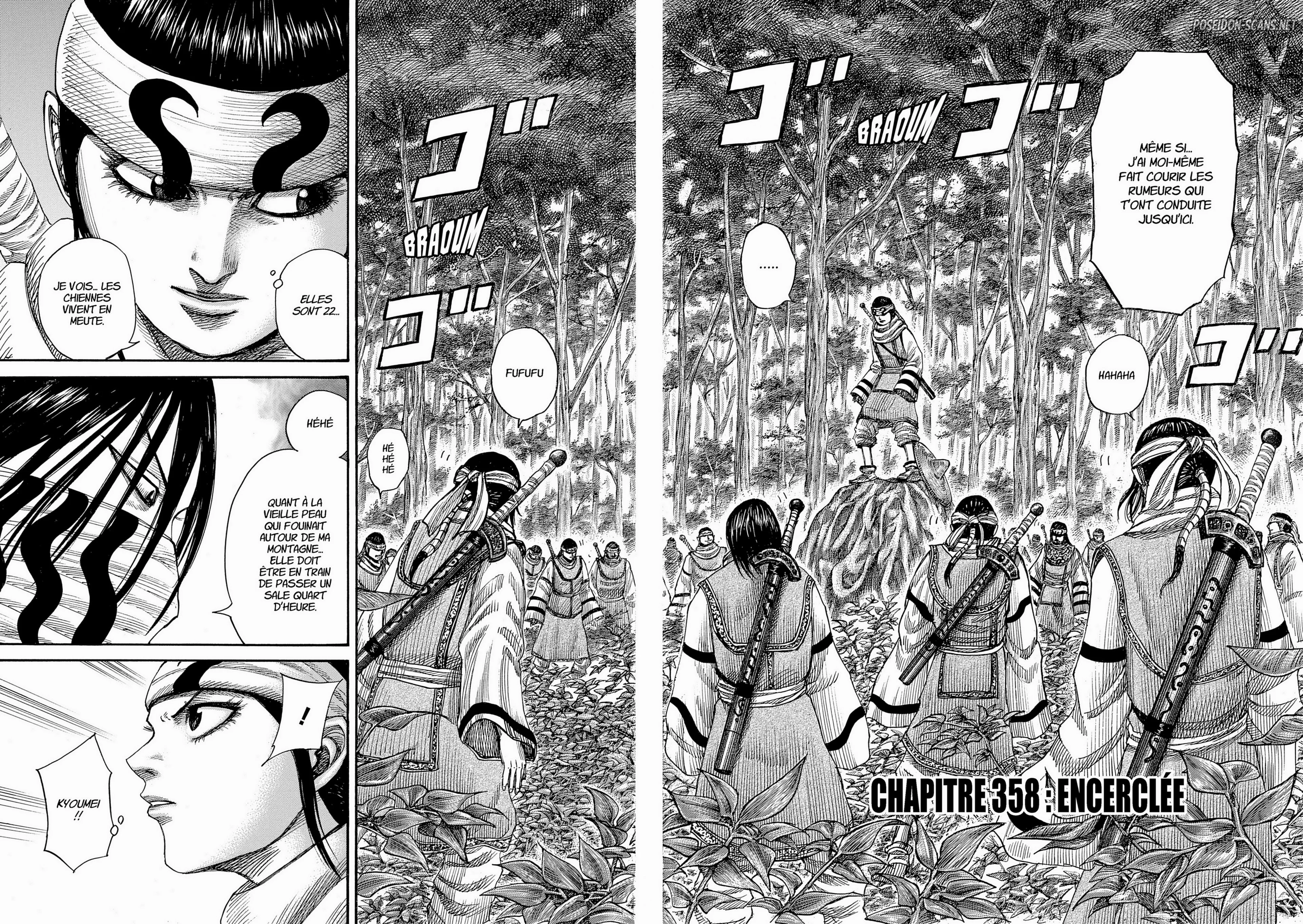 Chapter Image 445