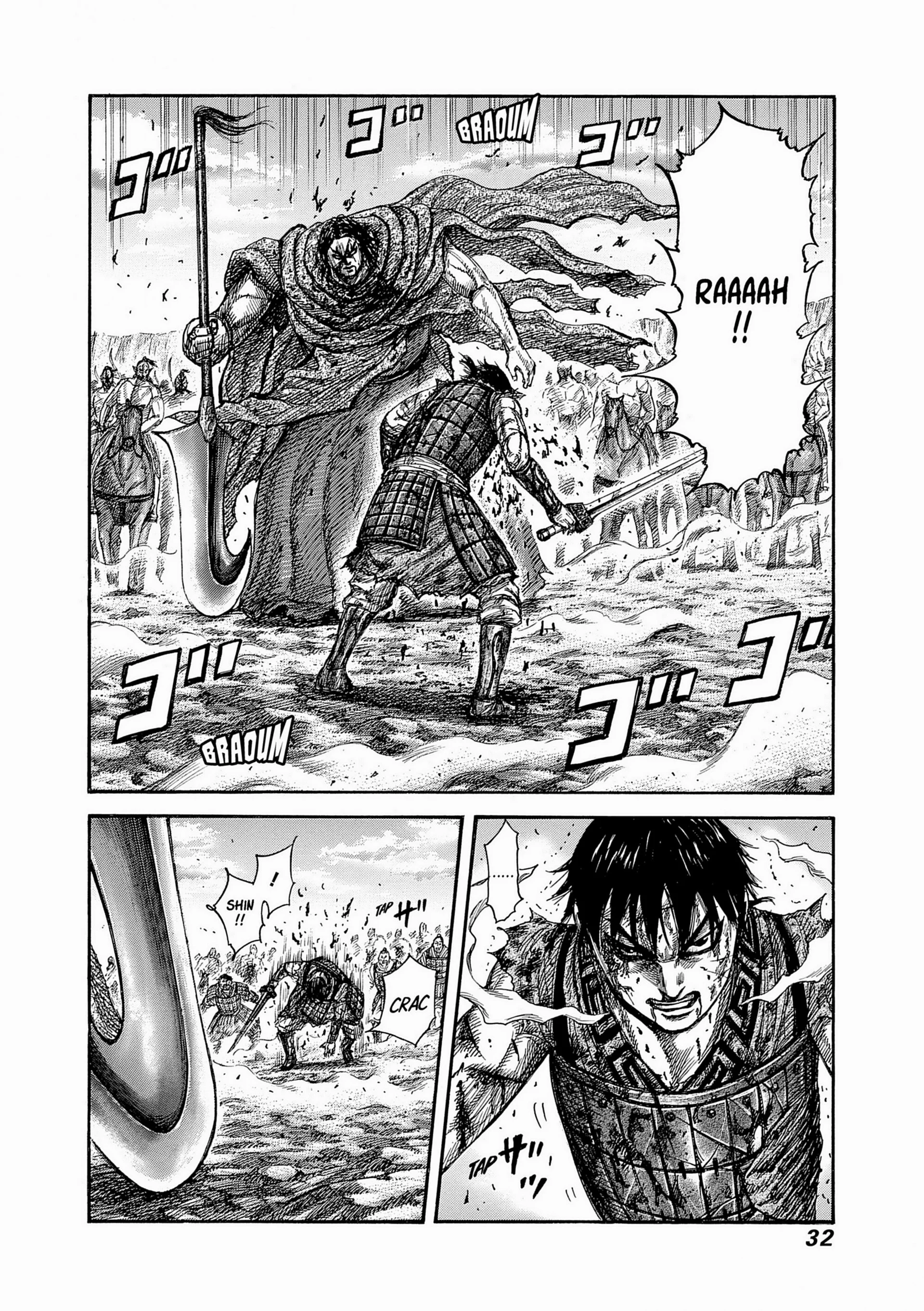 Chapter Image 38