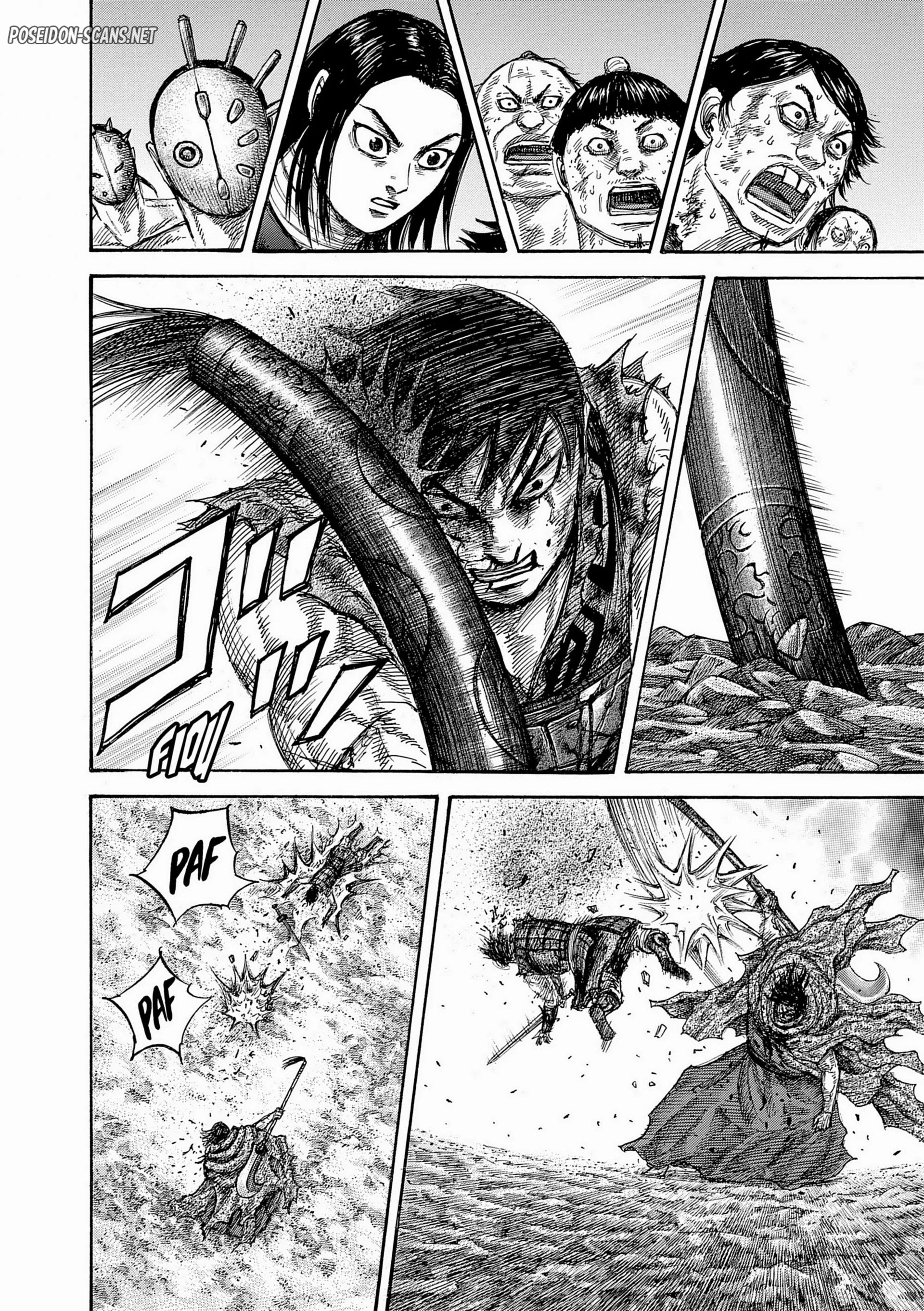 Chapter Image 667