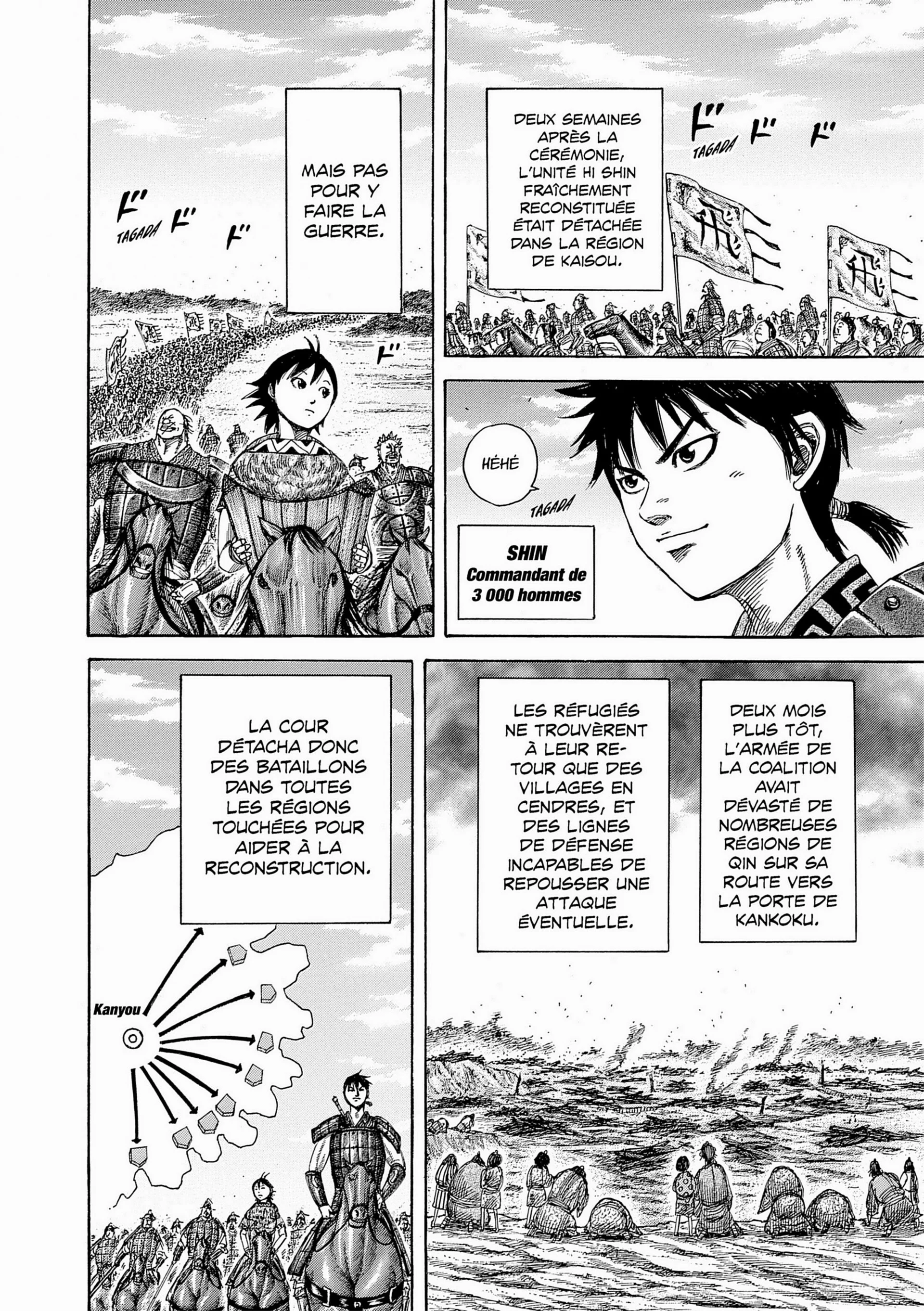 Chapter Image 186