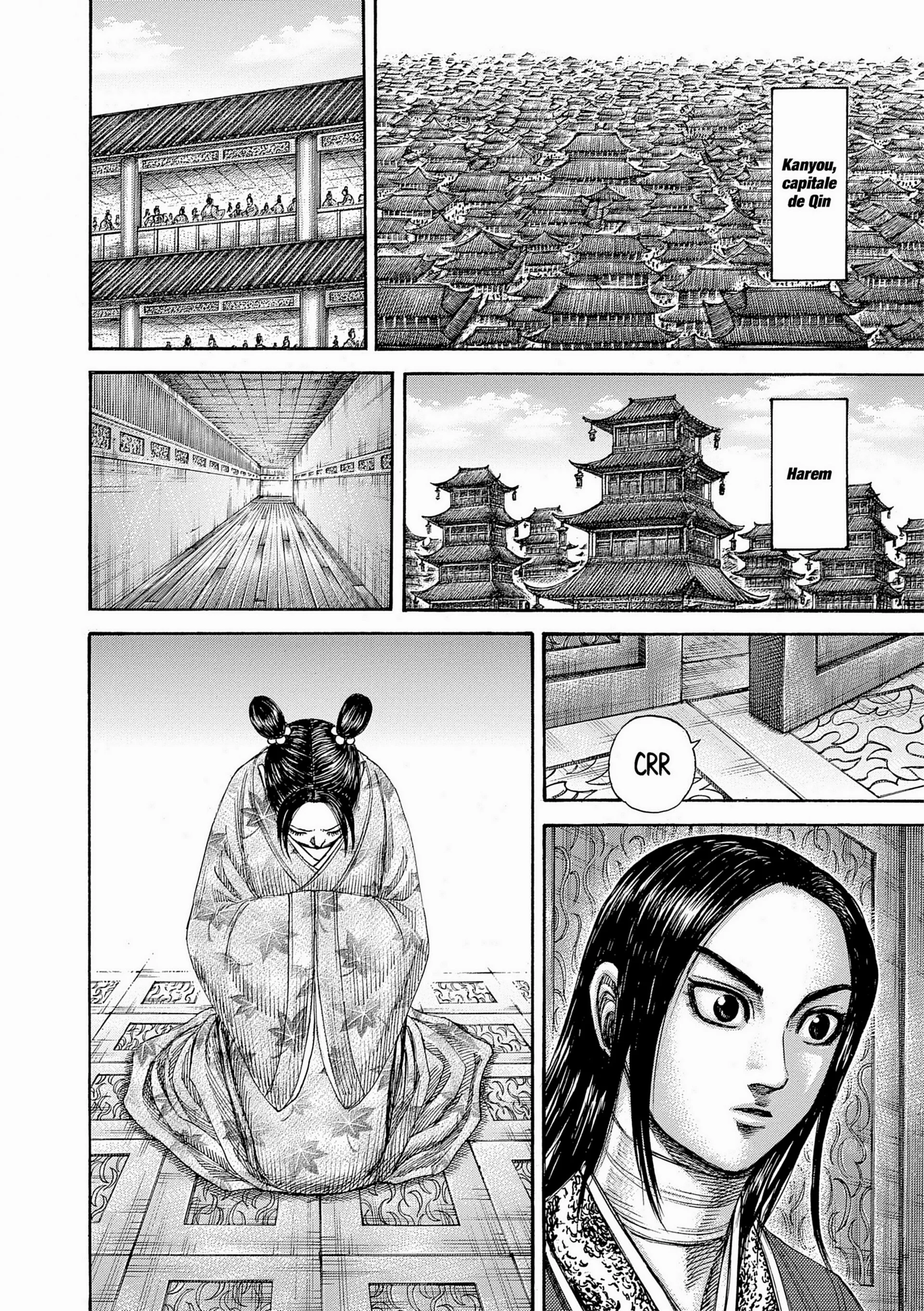Chapter Image 371