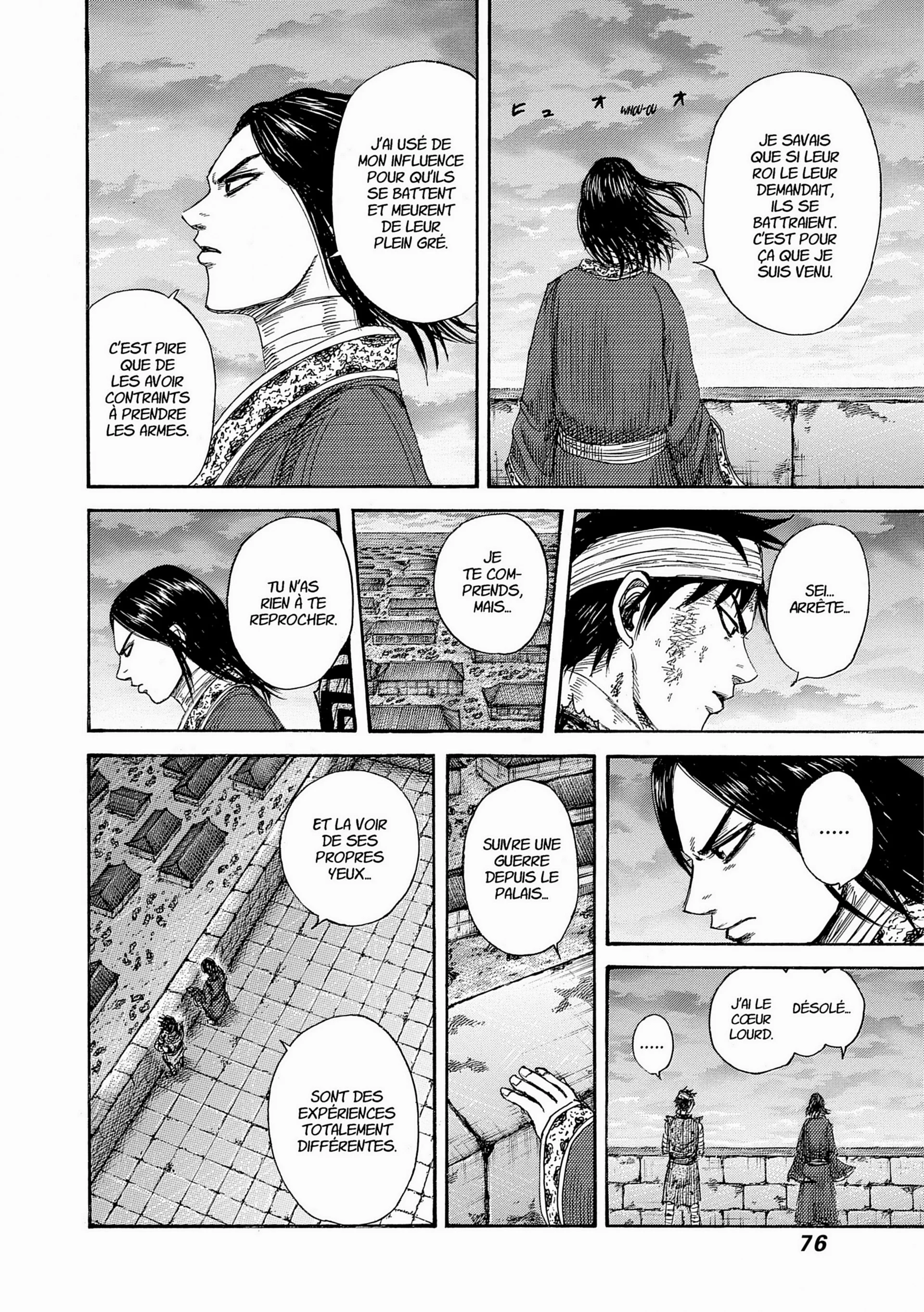 Chapter Image 630