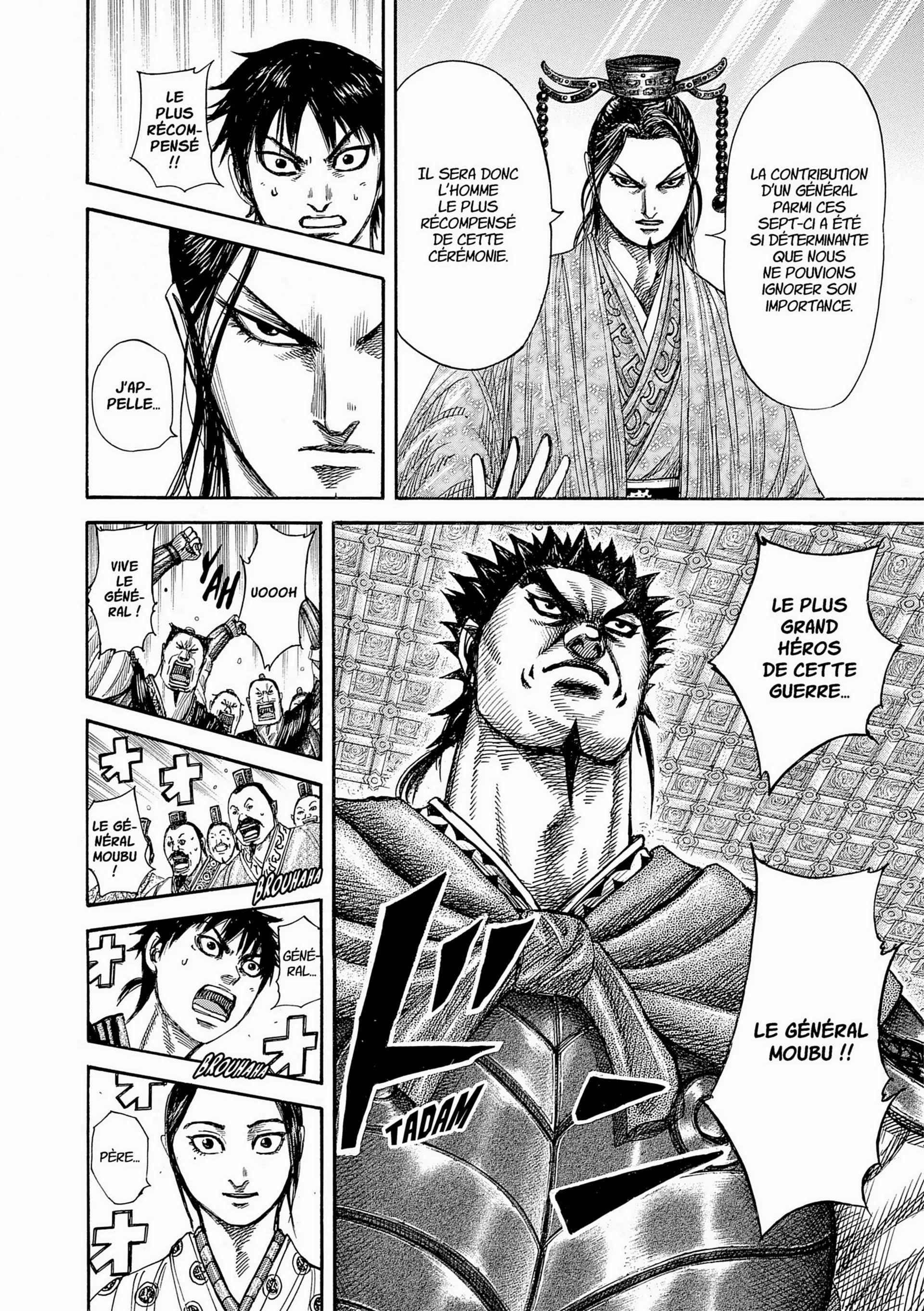 Chapter Image 704