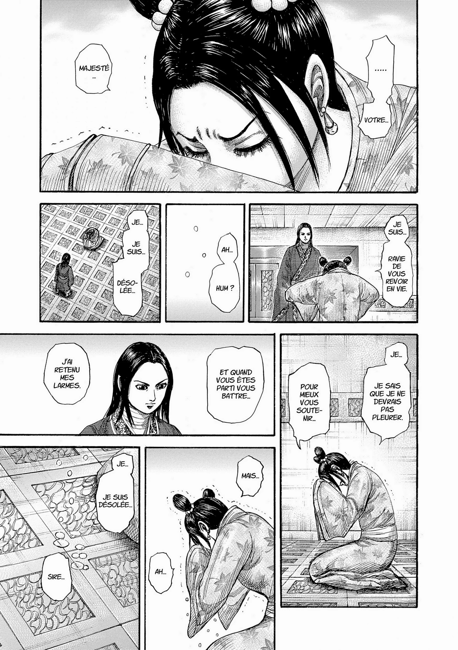 Chapter Image 408