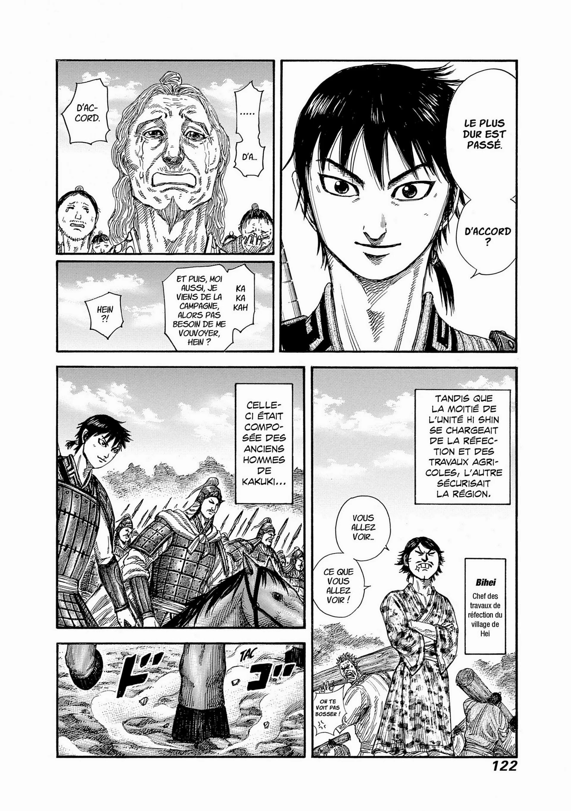 Chapter Image 260