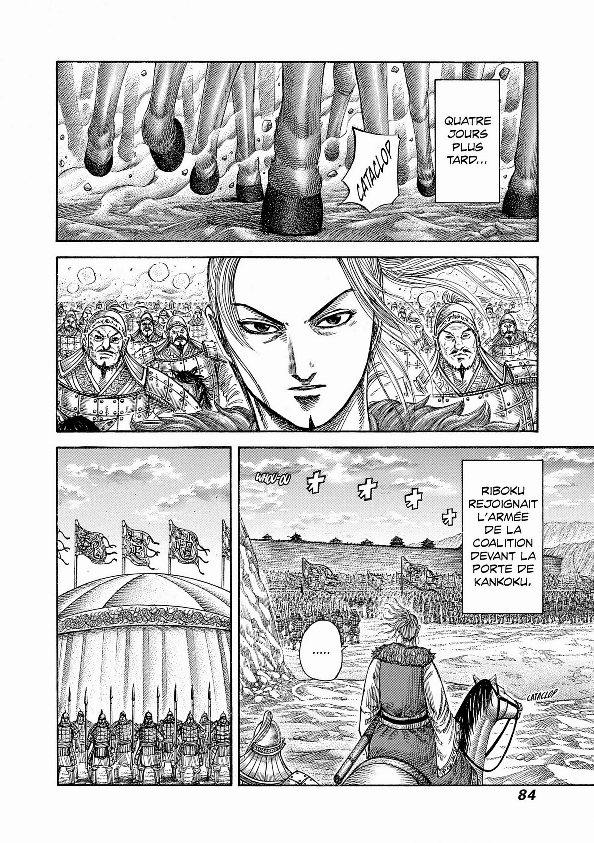 Chapter Image 926