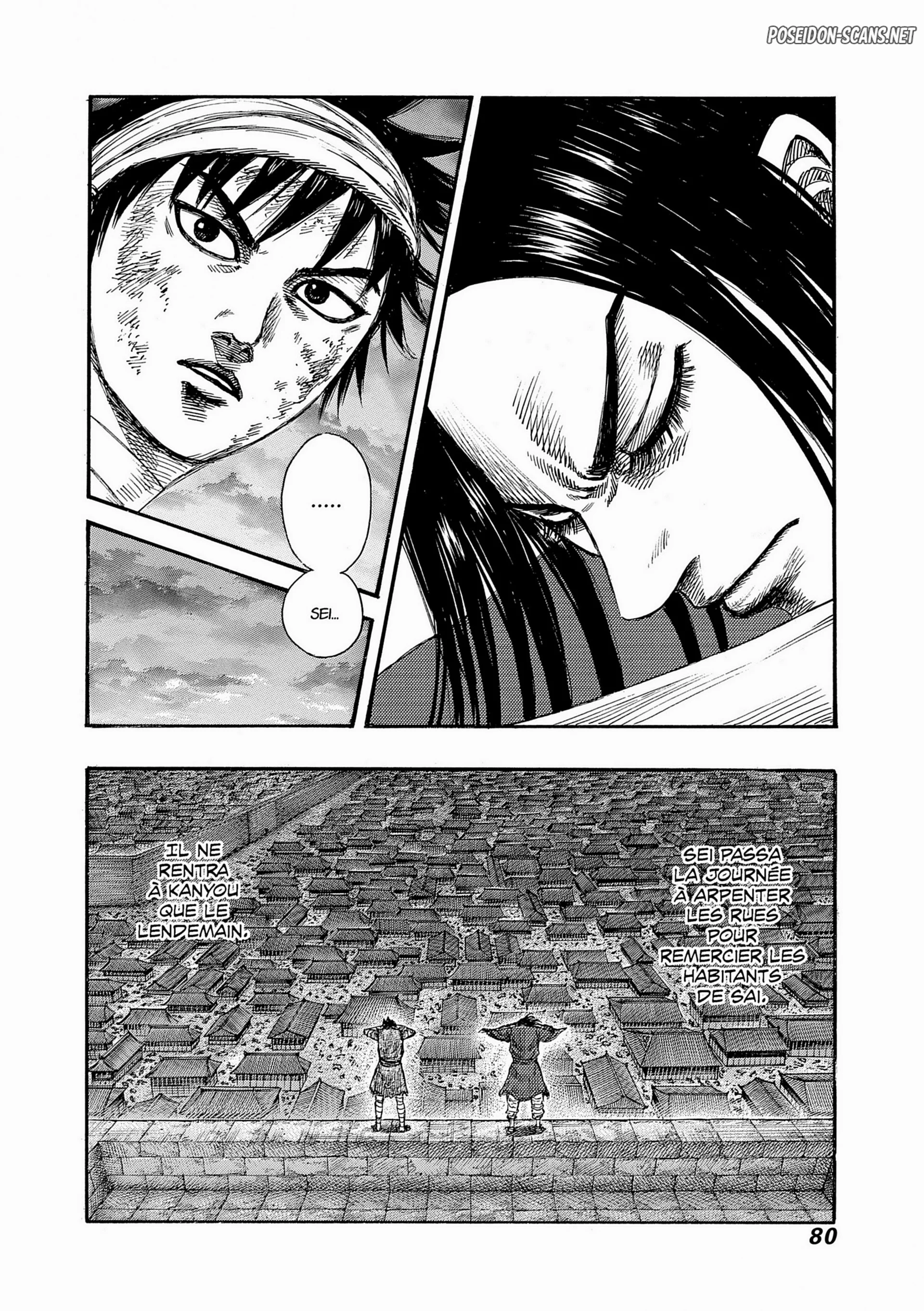 Chapter Image 778