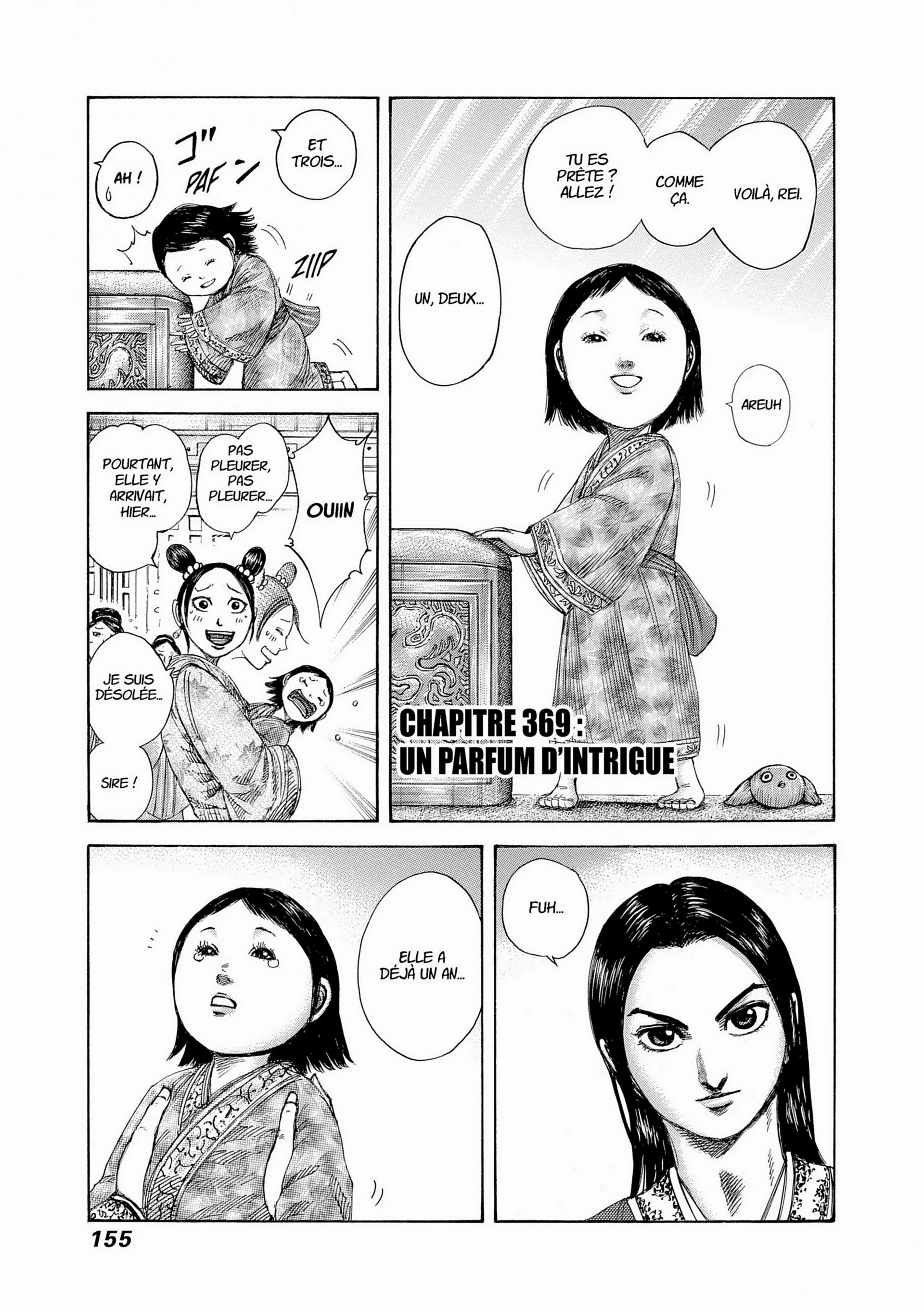 Chapter Image 482
