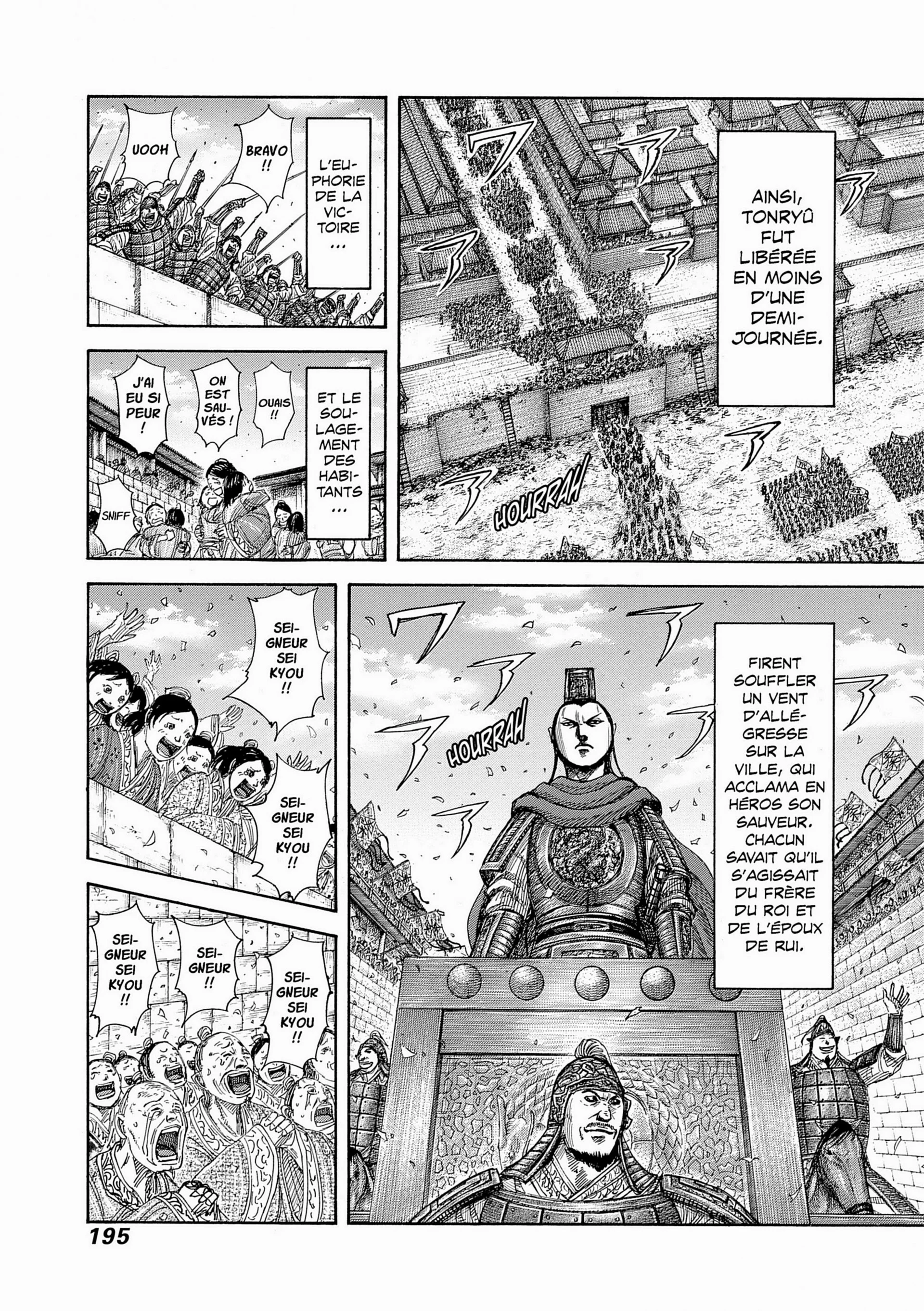 Chapter Image 926