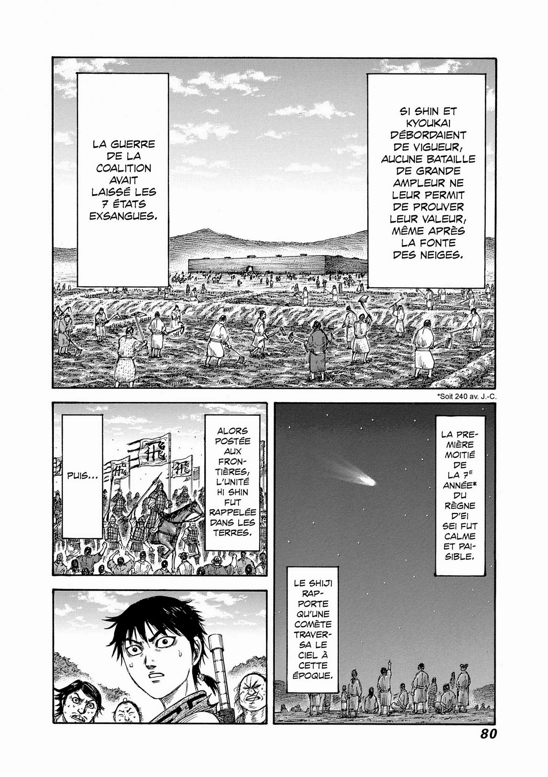Chapter Image 815