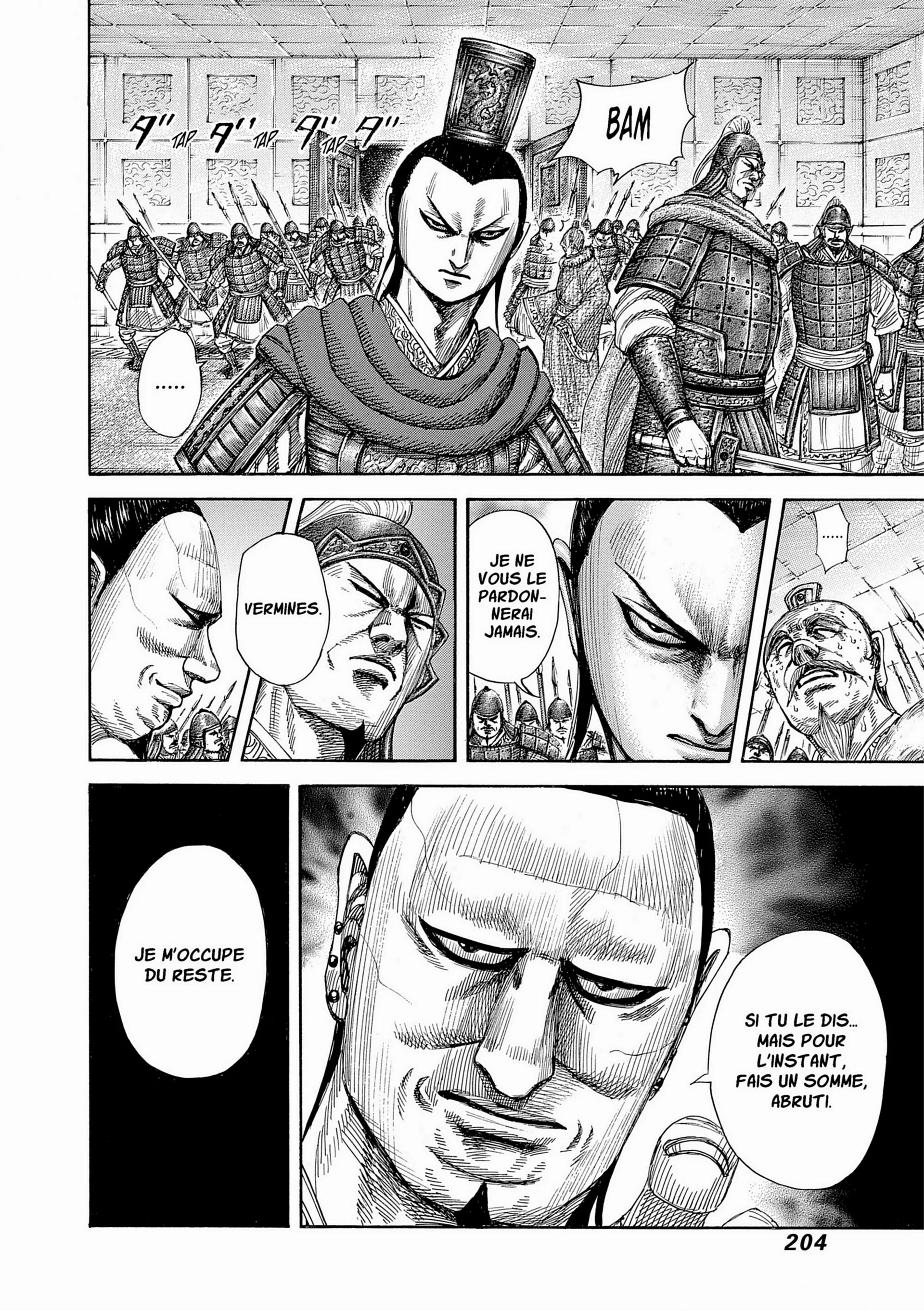 Chapter Image 260
