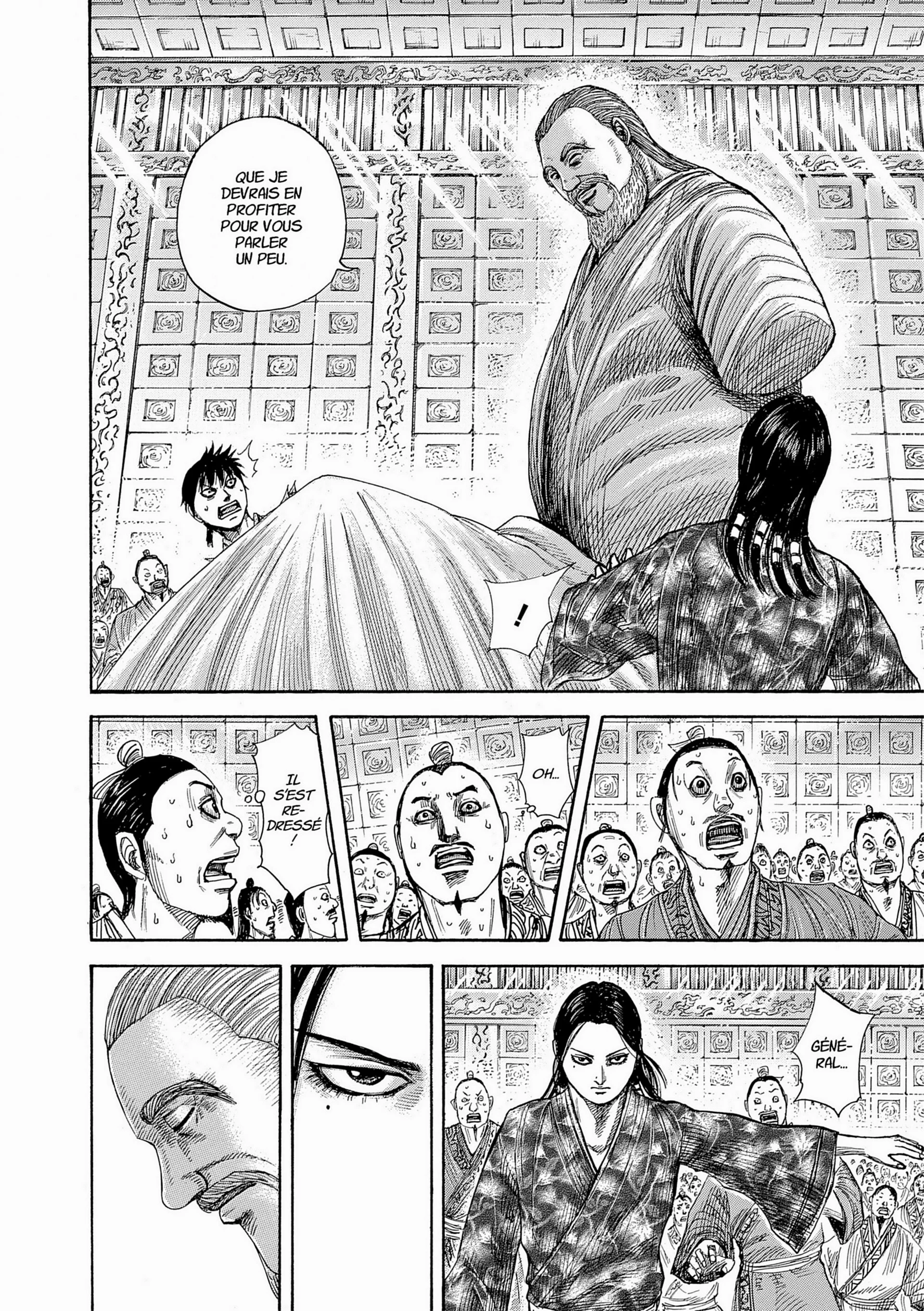 Chapter Image 75