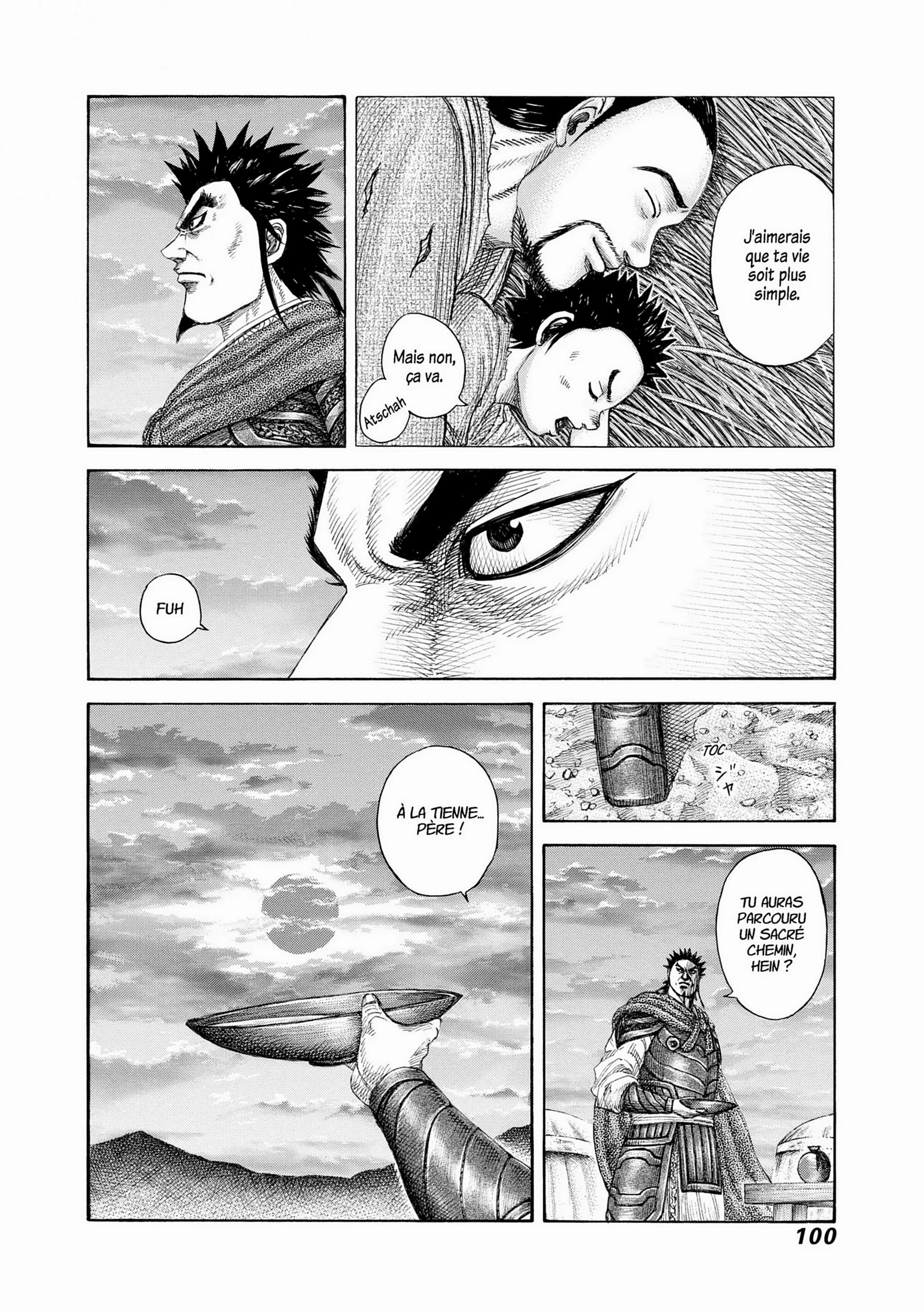 Chapter Image 519