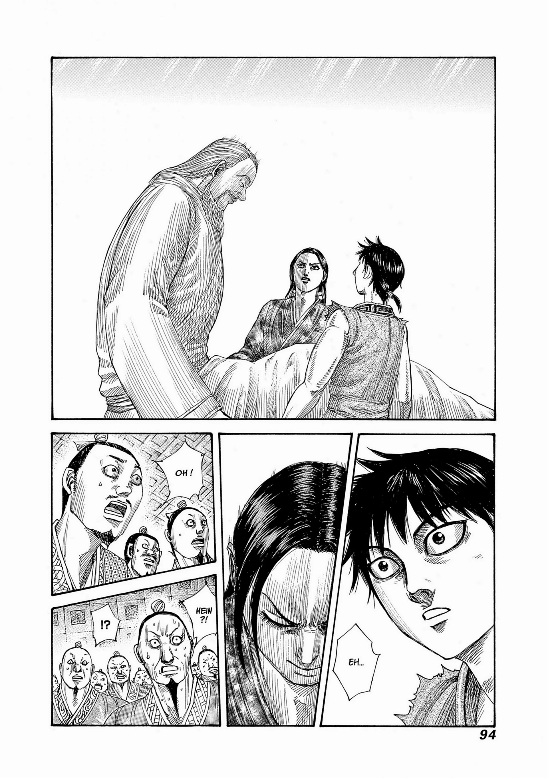 Chapter Image 297
