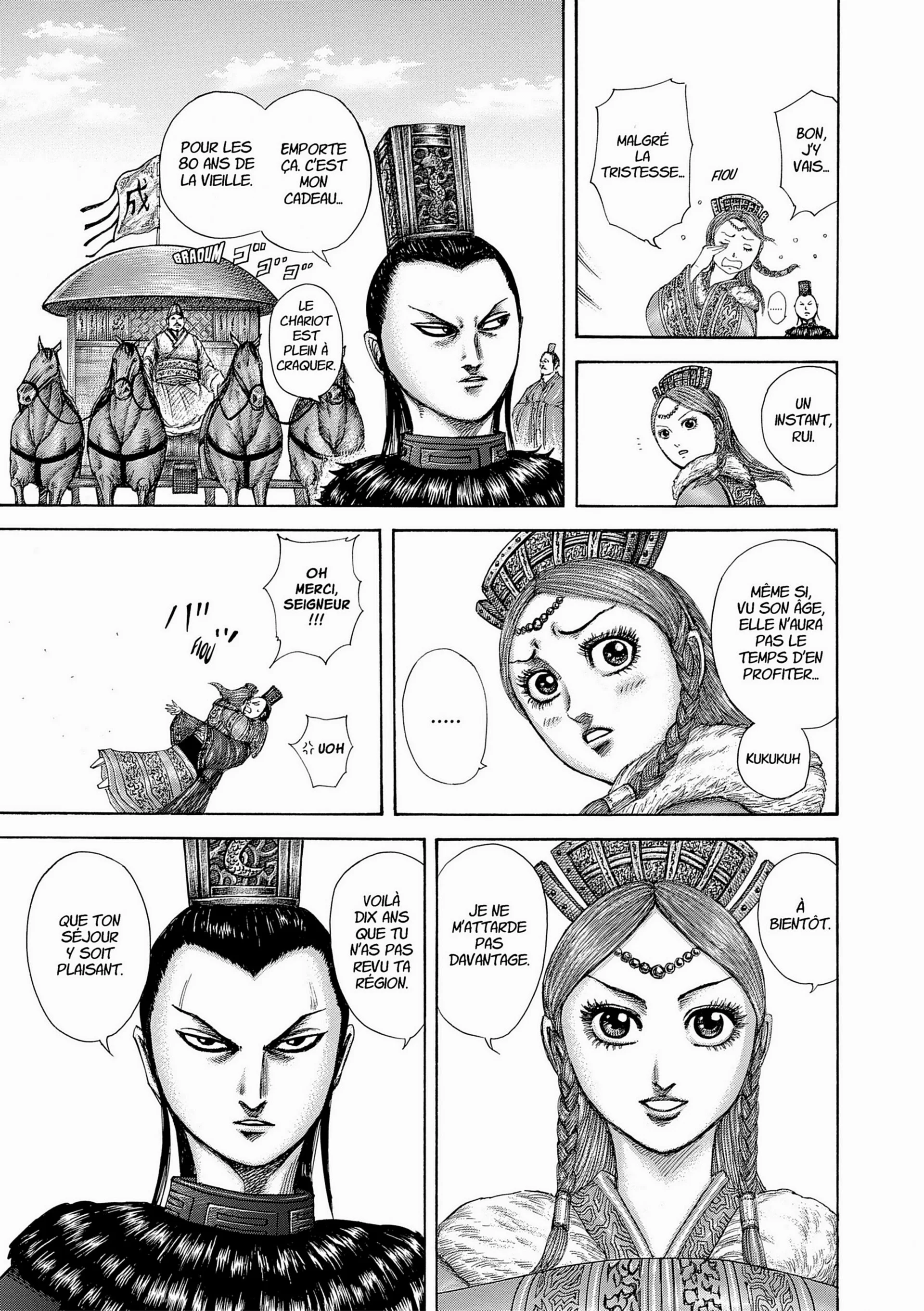Chapter Image 630