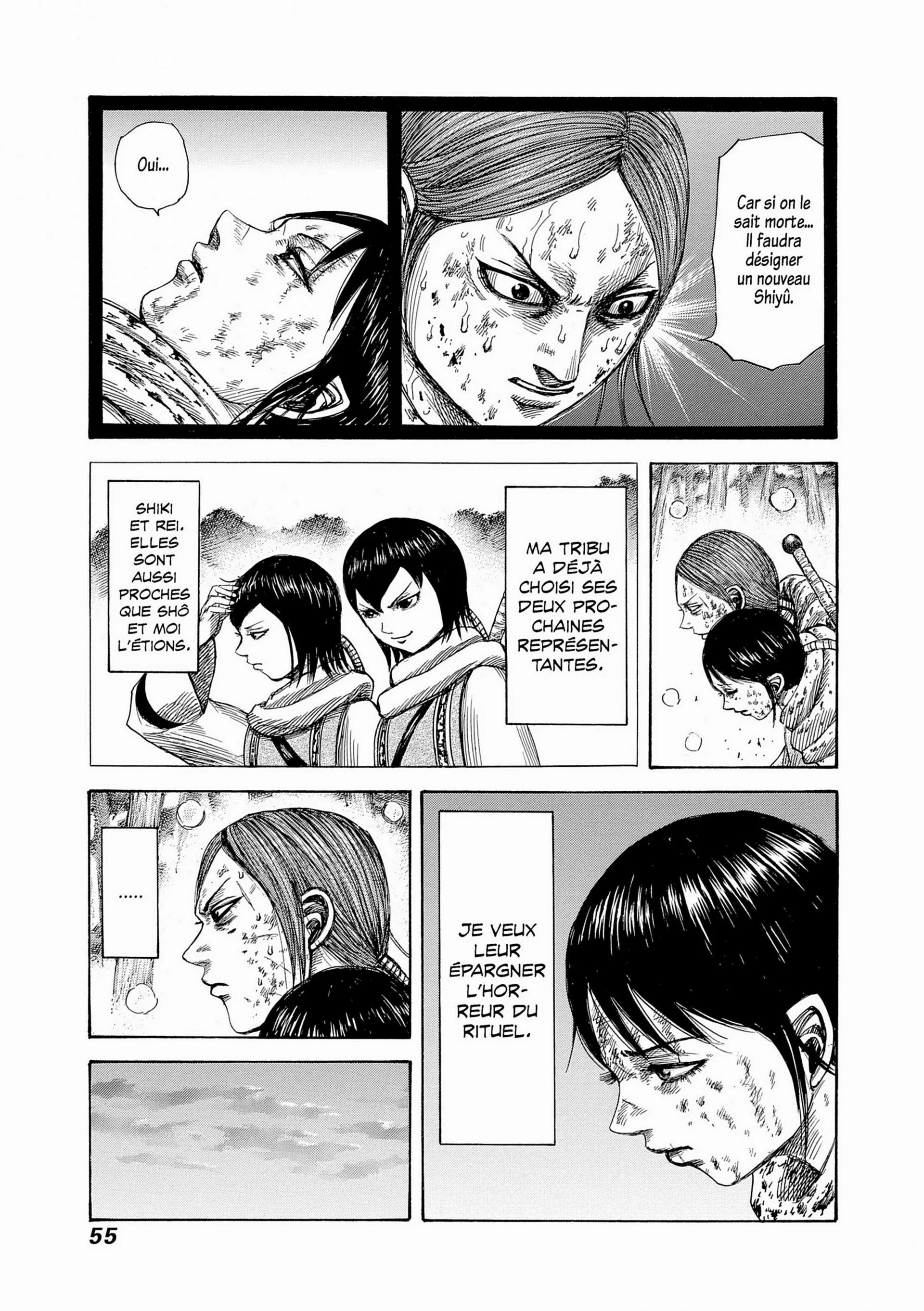 Chapter Image 963