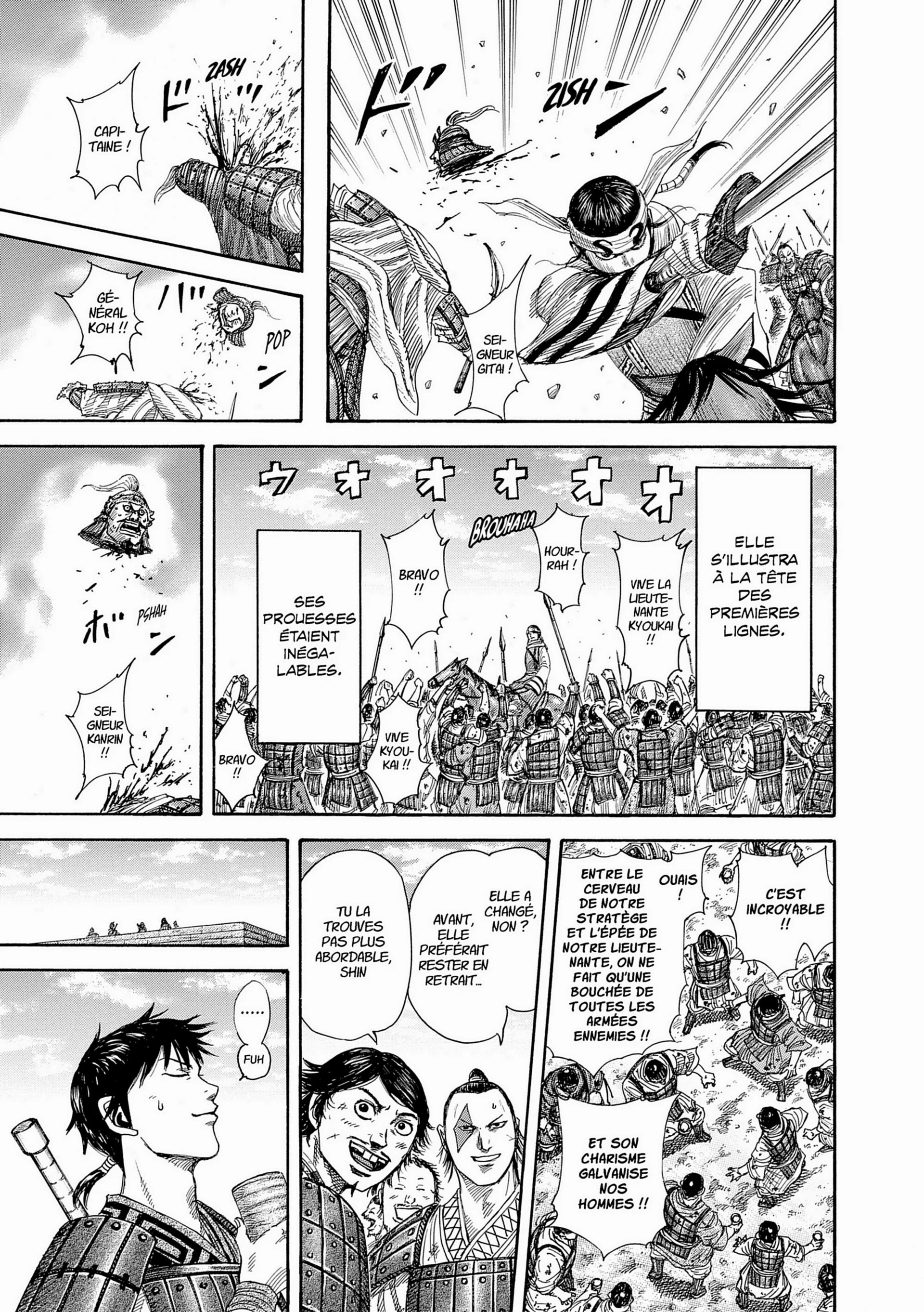 Chapter Image 482