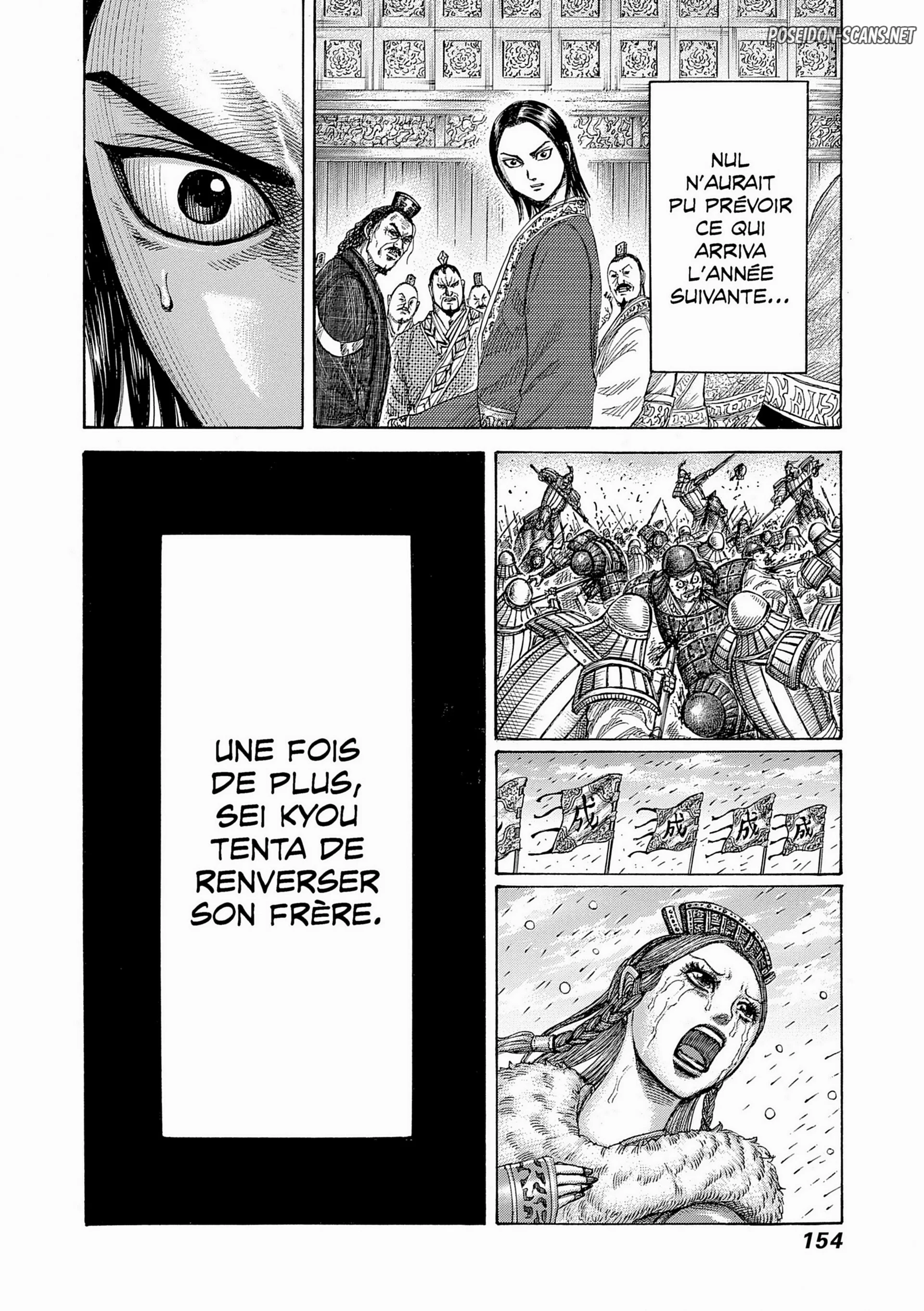 Chapter Image 445