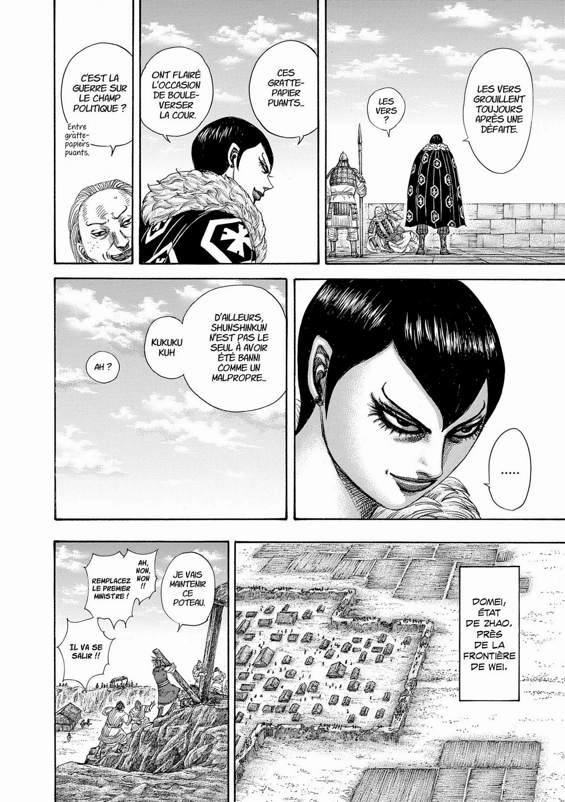 Chapter Image 963