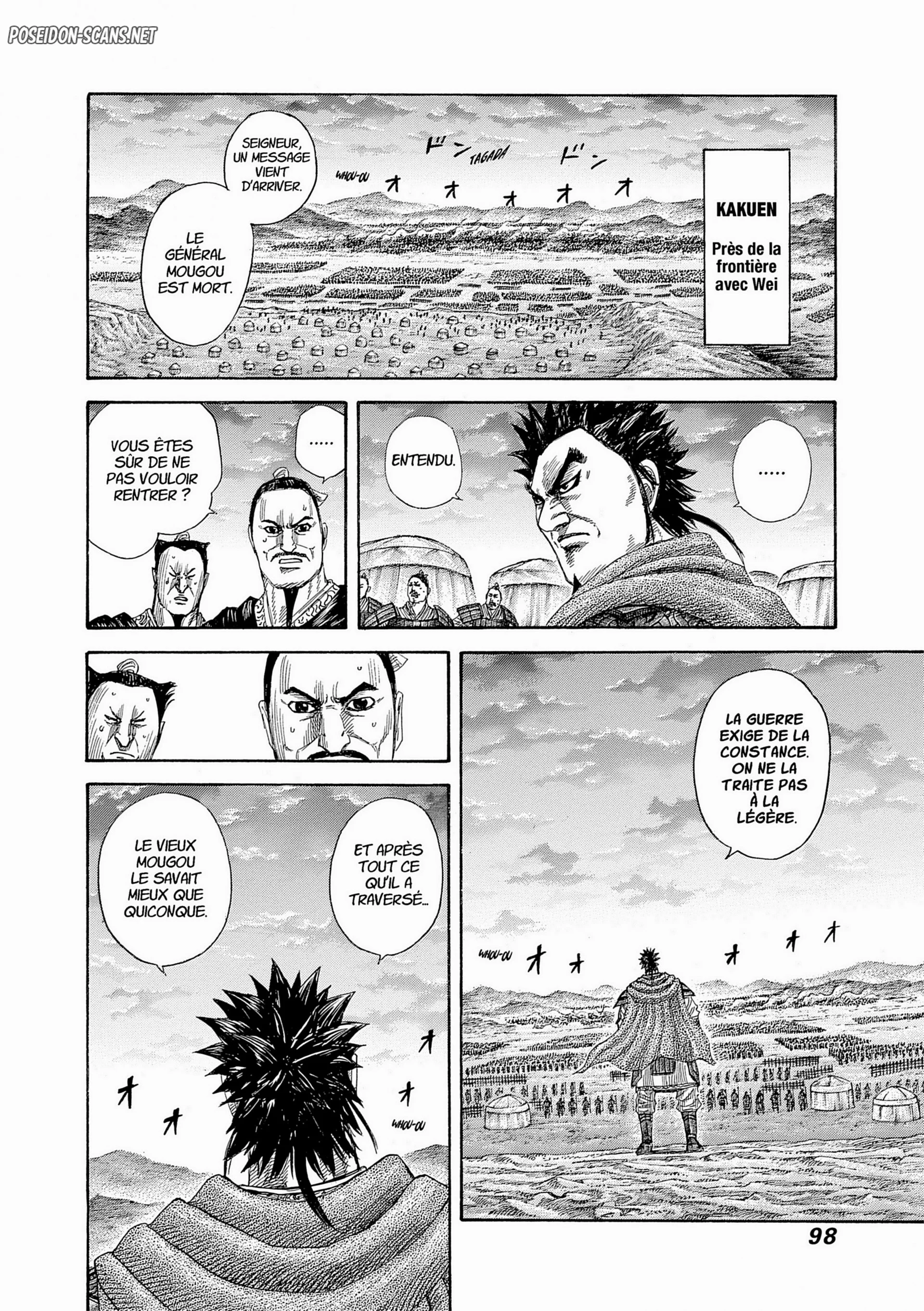 Chapter Image 445