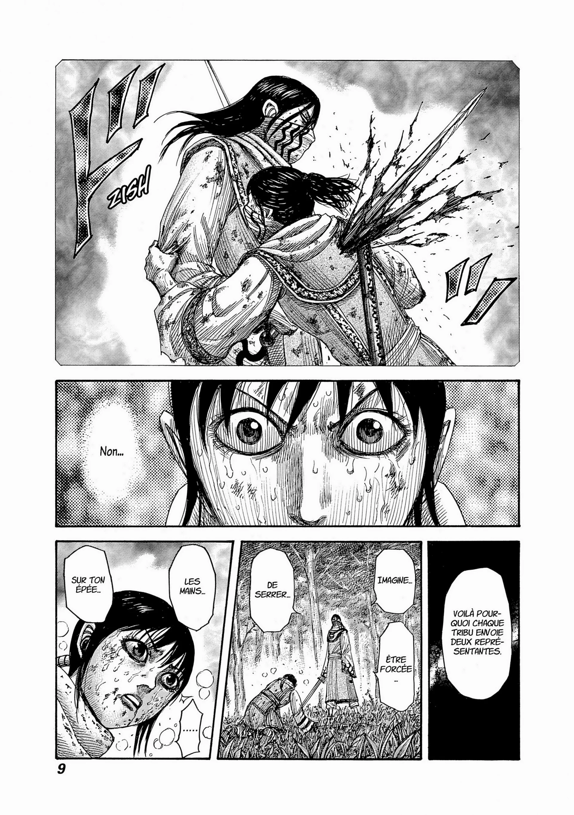 Chapter Image 297