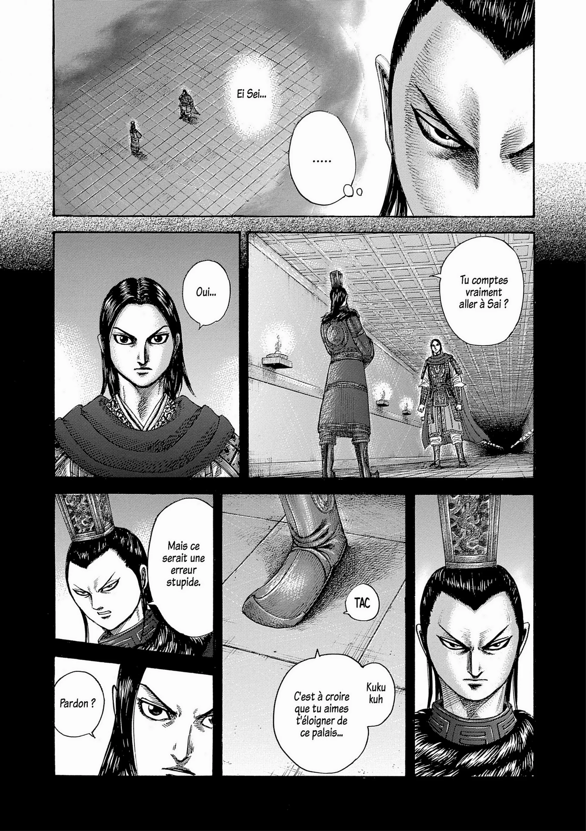 Chapter Image 38